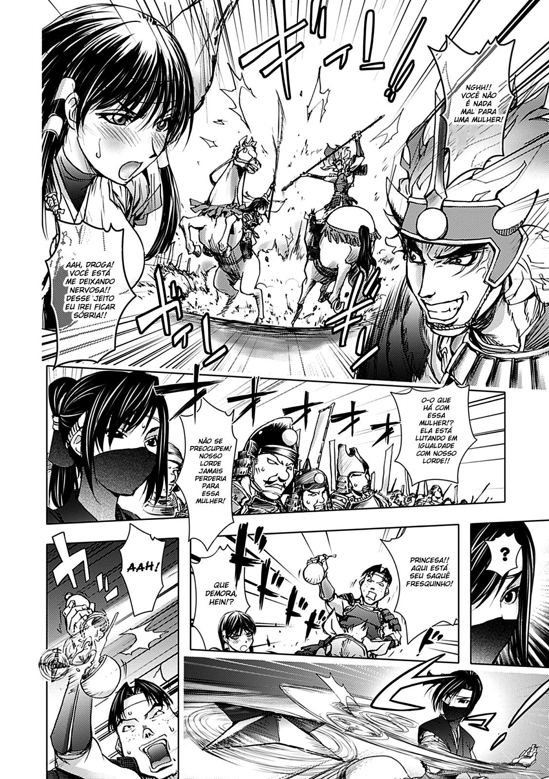 Honey Dip Capitulo 15 - pagina 7