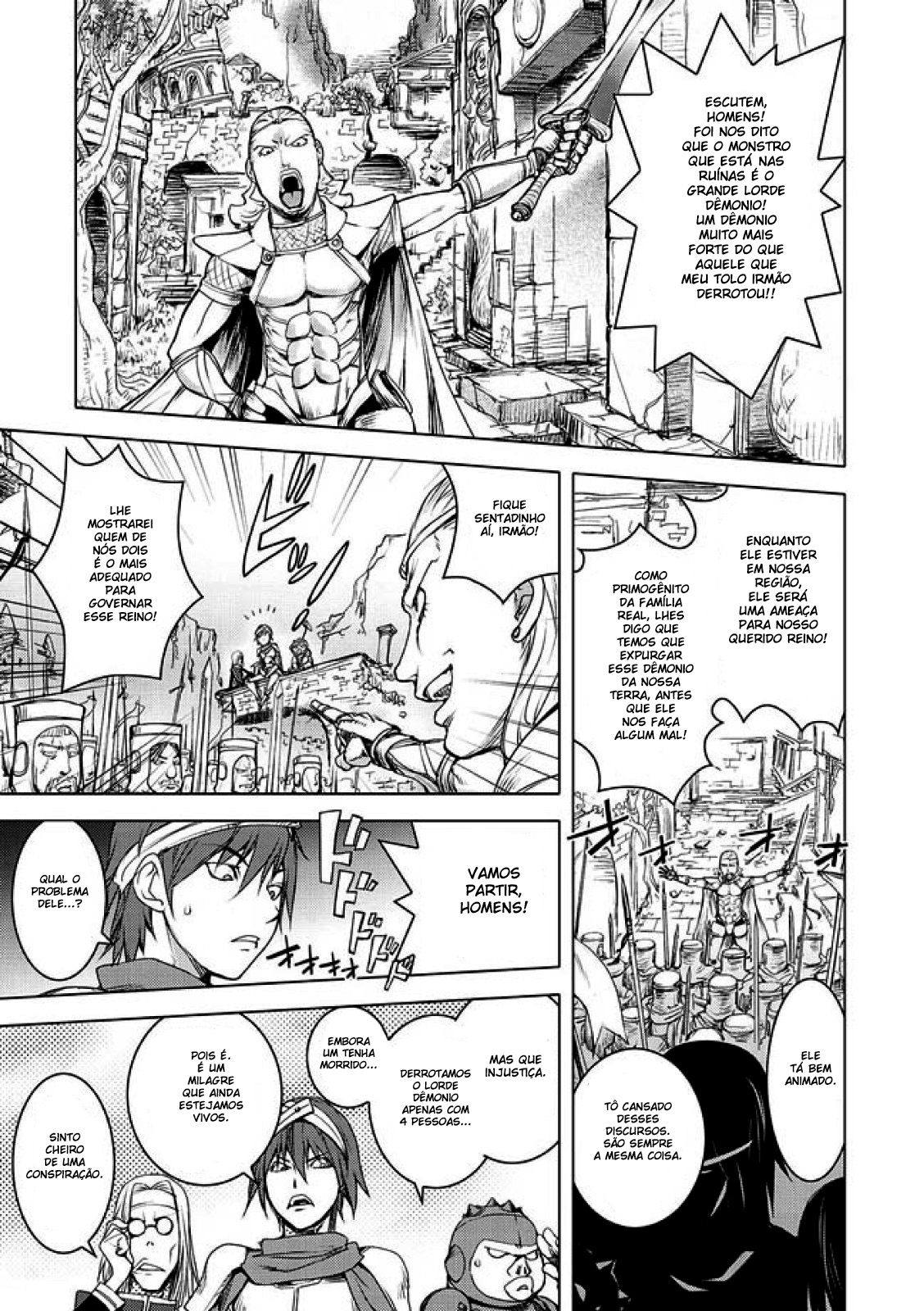 Honey Dip Capitulo 17 - pagina 3