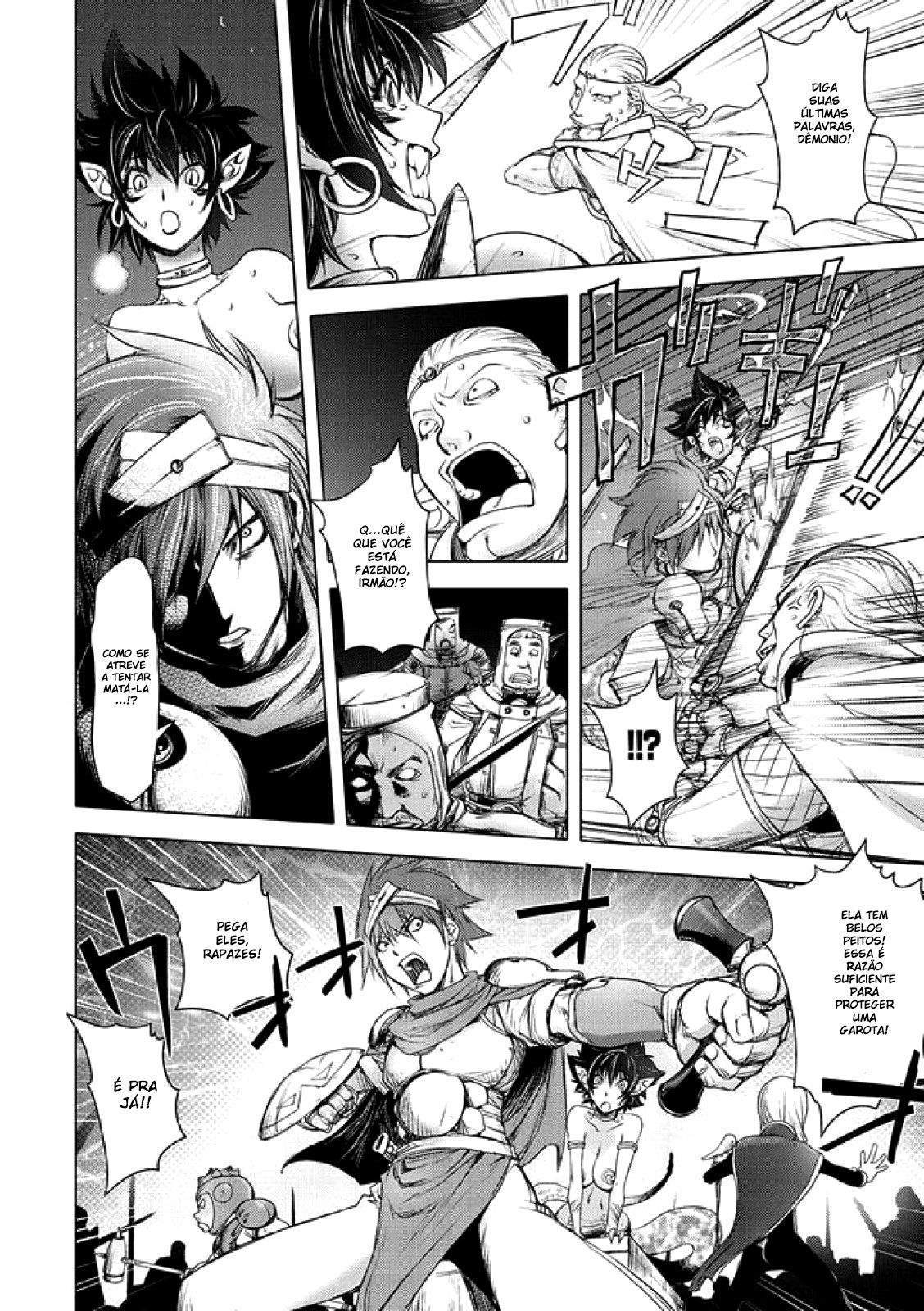 Honey Dip Capitulo 17 - pagina 6