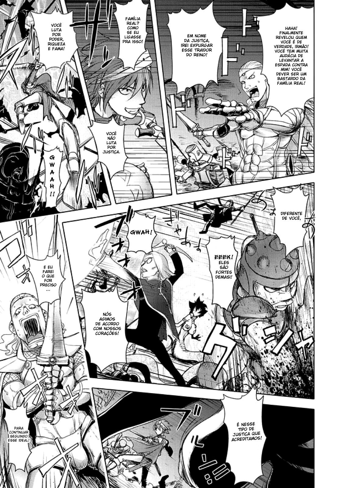 Honey Dip Capitulo 17 - pagina 7