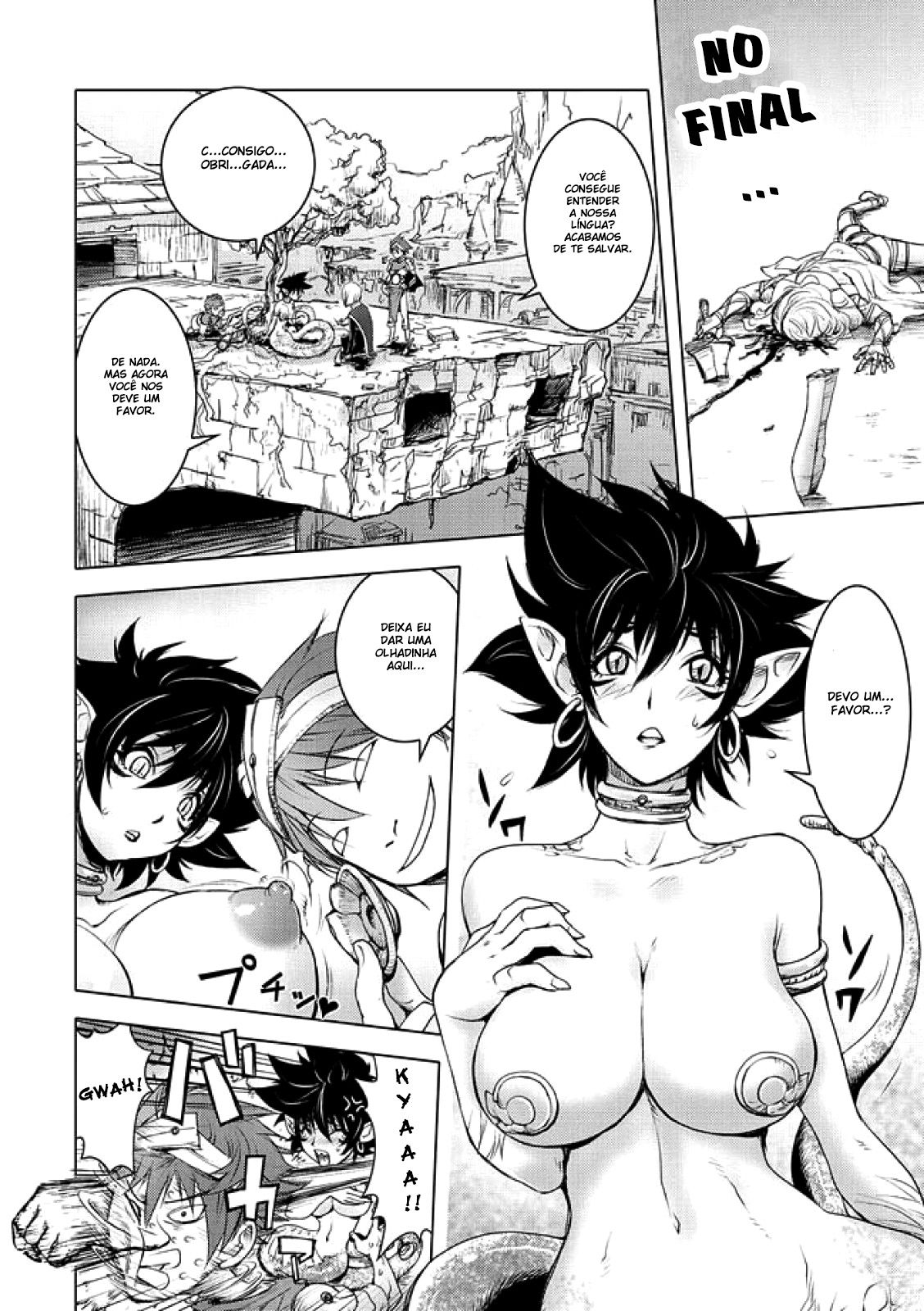 Honey Dip Capitulo 17 - pagina 8