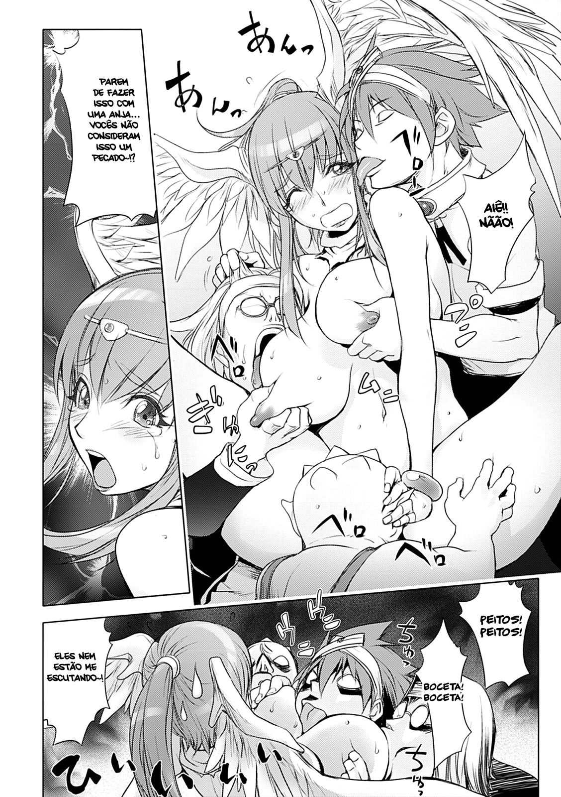 Honey Dip Capitulo 18 - pagina 14