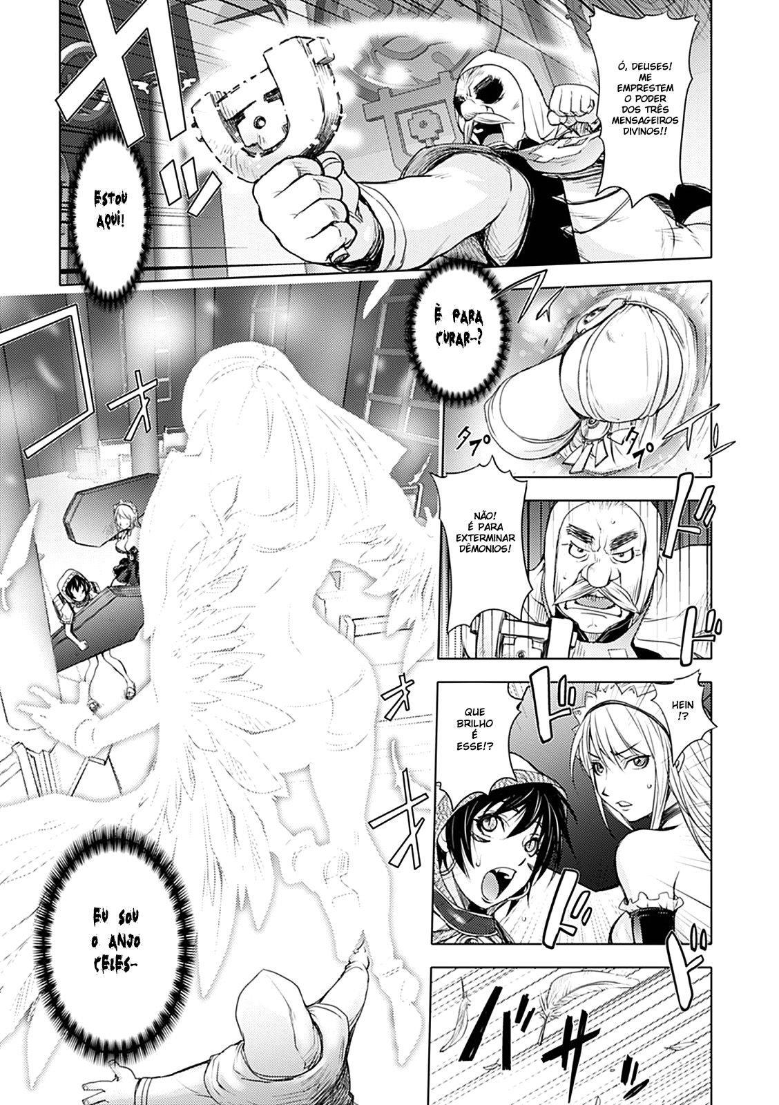 Honey Dip Capitulo 18 - pagina 5
