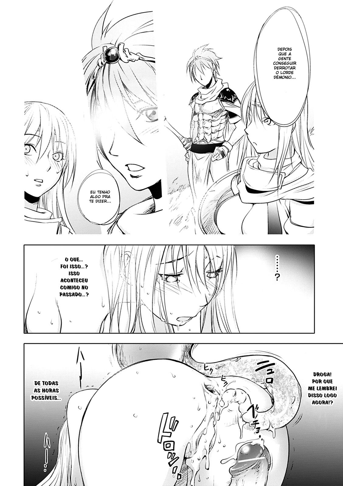 Honey Dip Capitulo 19 - pagina 15