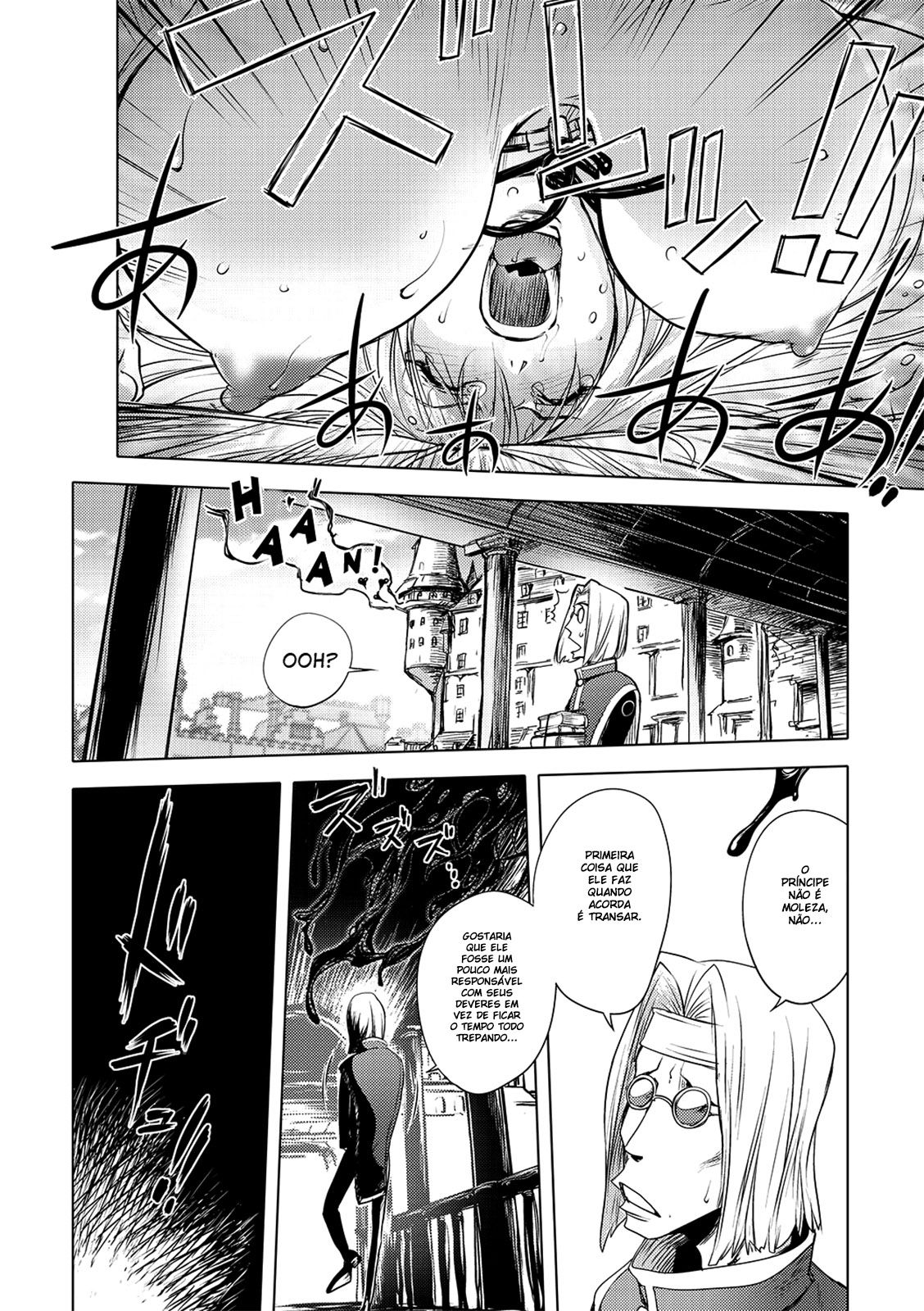 Honey Dip Capitulo 19 - pagina 17