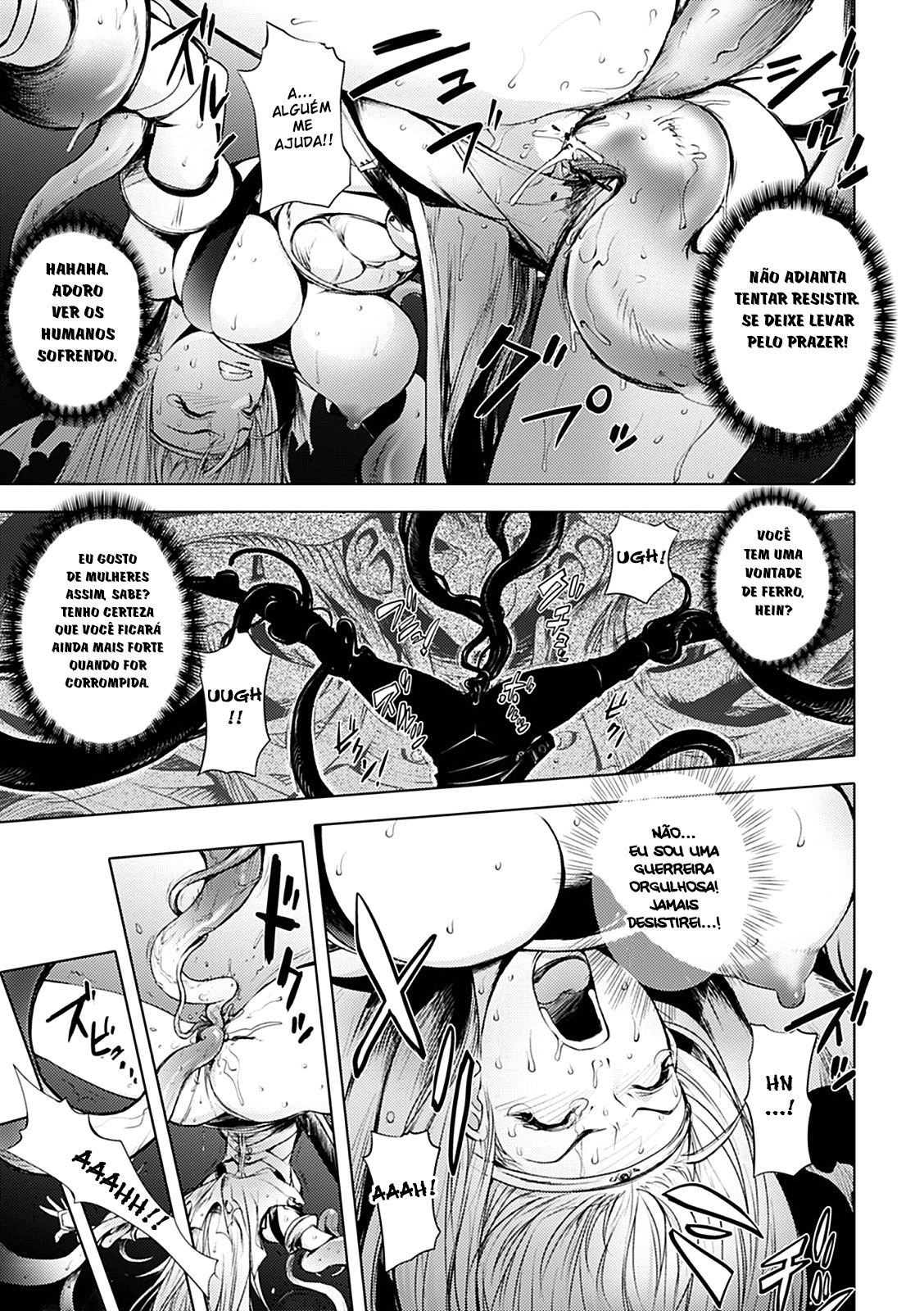 Honey Dip Capitulo 19 - pagina 3
