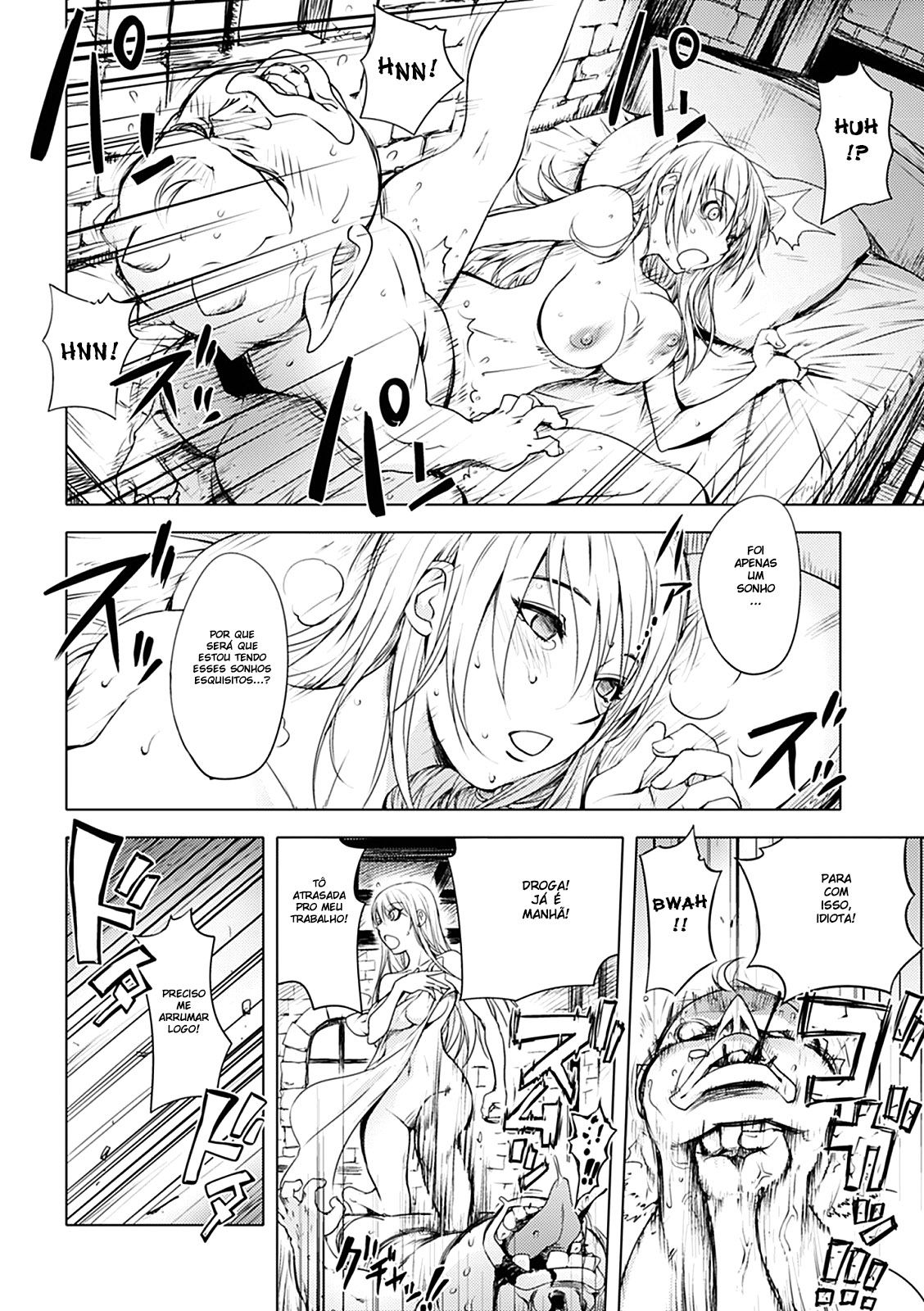 Honey Dip Capitulo 19 - pagina 4
