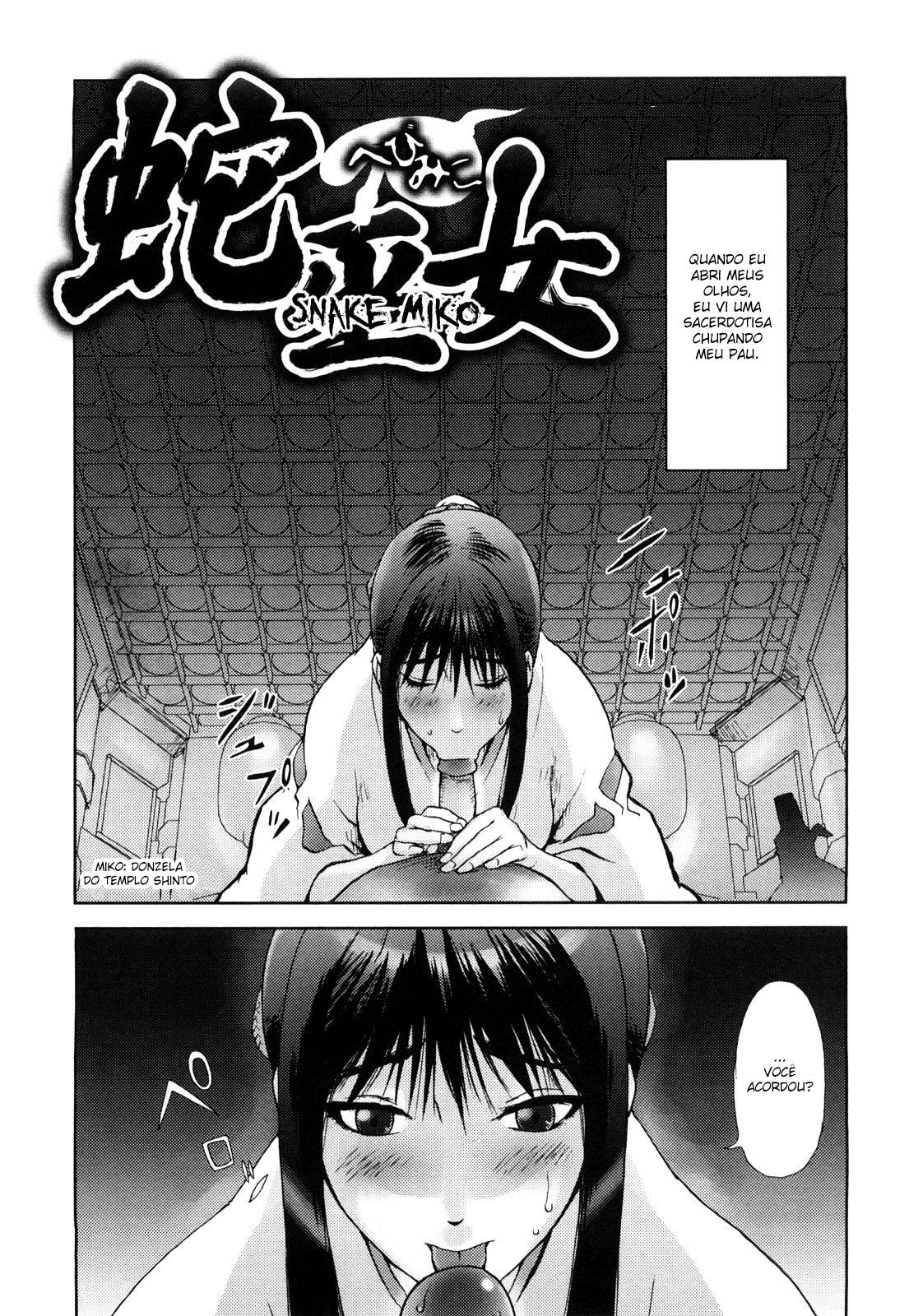 Honey Dip Capitulo 2 - pagina 1 Honey Dip Capitulo 2 - pagina 1