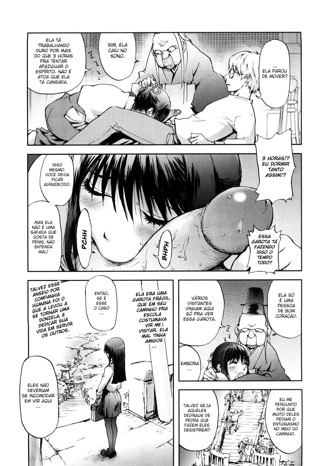 Honey Dip Capitulo 2 - pagina 10 Honey Dip Capitulo 2 - pagina 10