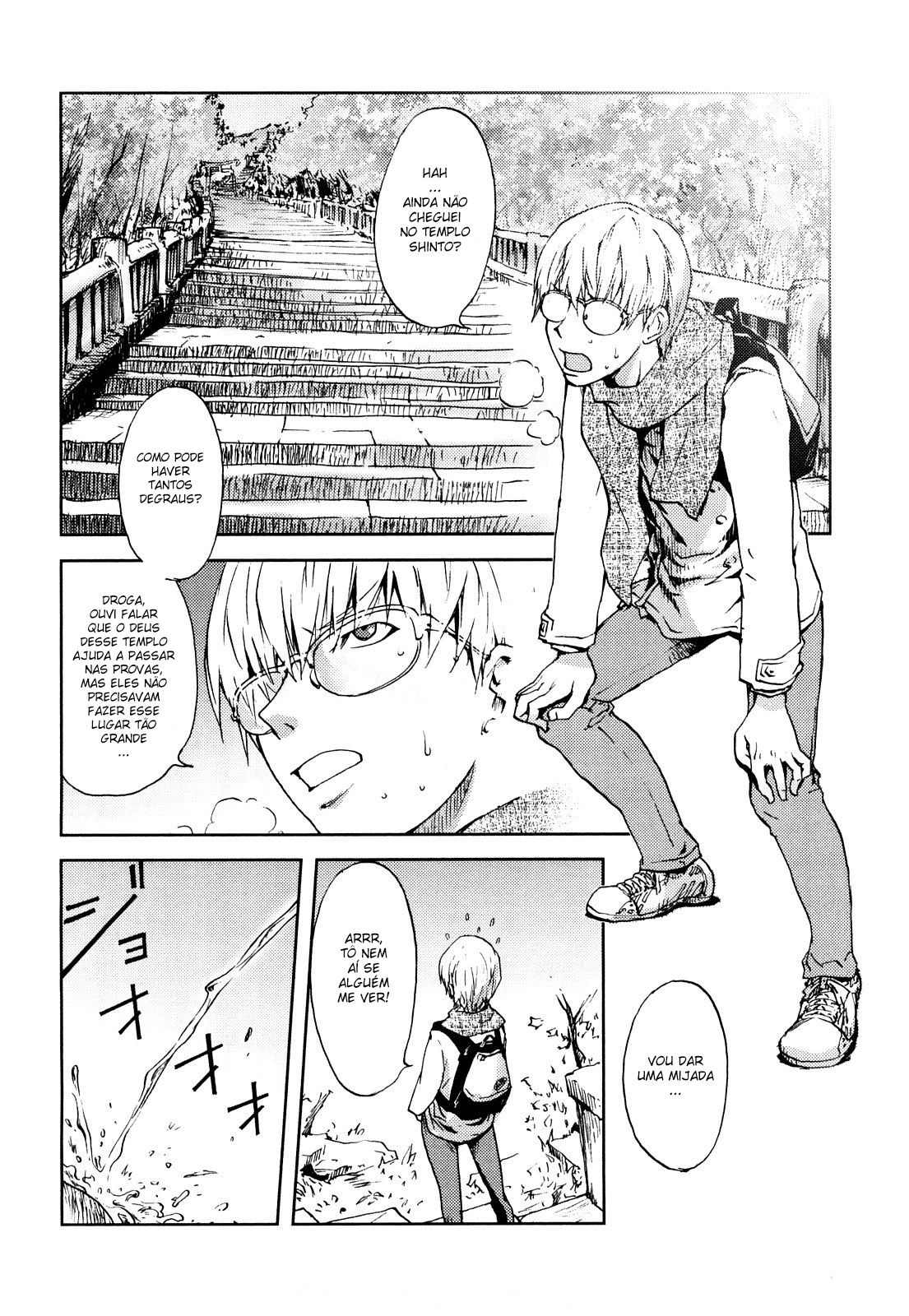 Honey Dip Capitulo 2 - pagina 2 Honey Dip Capitulo 2 - pagina 2