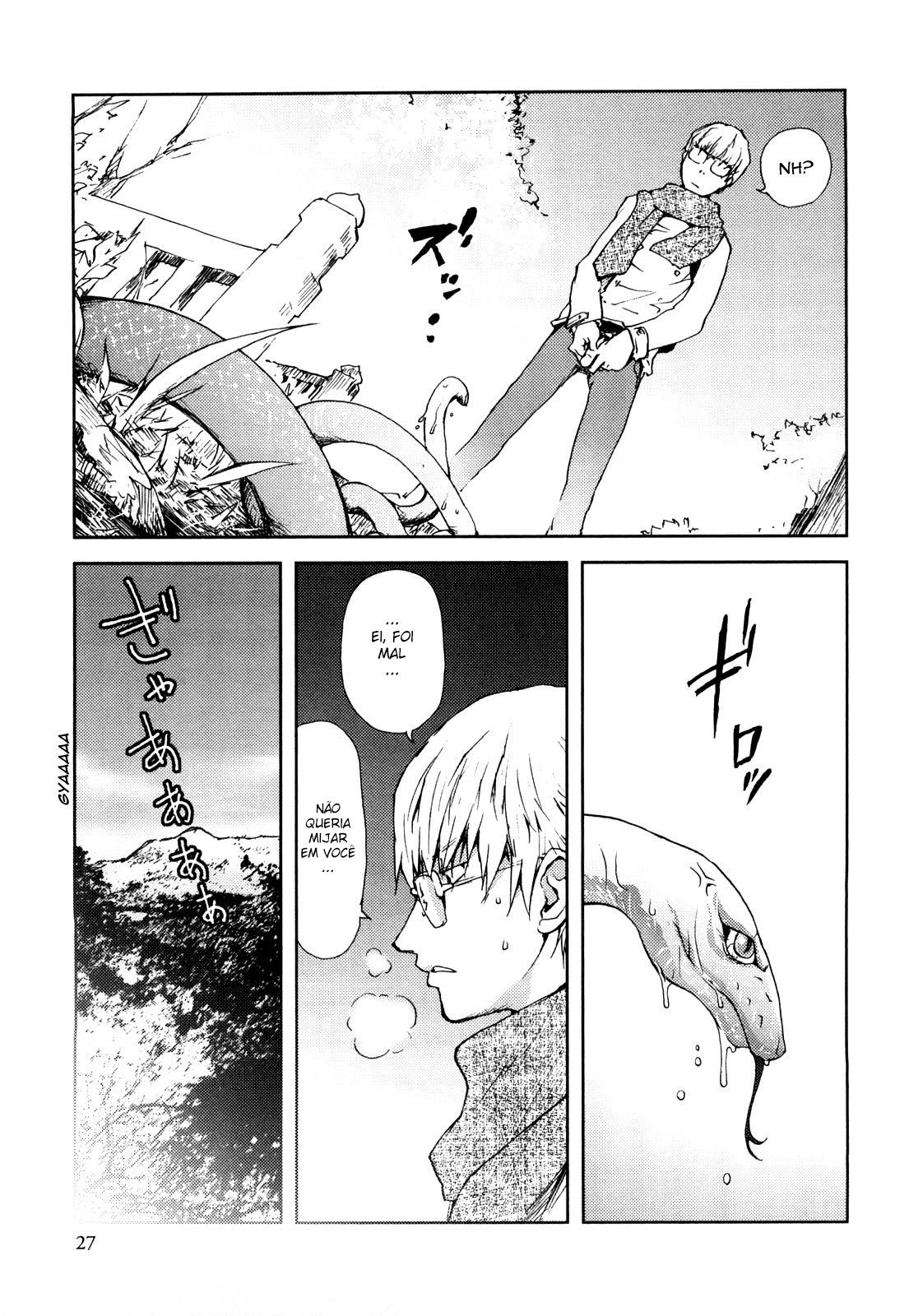 Honey Dip Capitulo 2 - pagina 3 Honey Dip Capitulo 2 - pagina 3