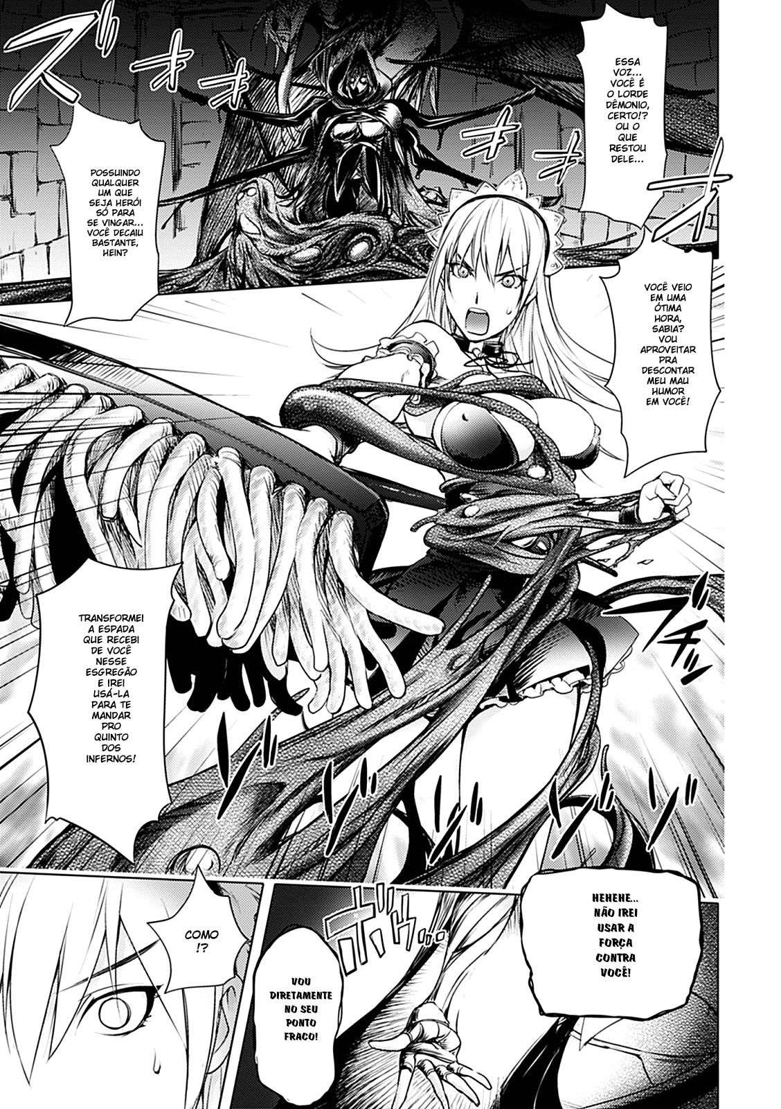 Honey Dip Capitulo 20 - pagina 1