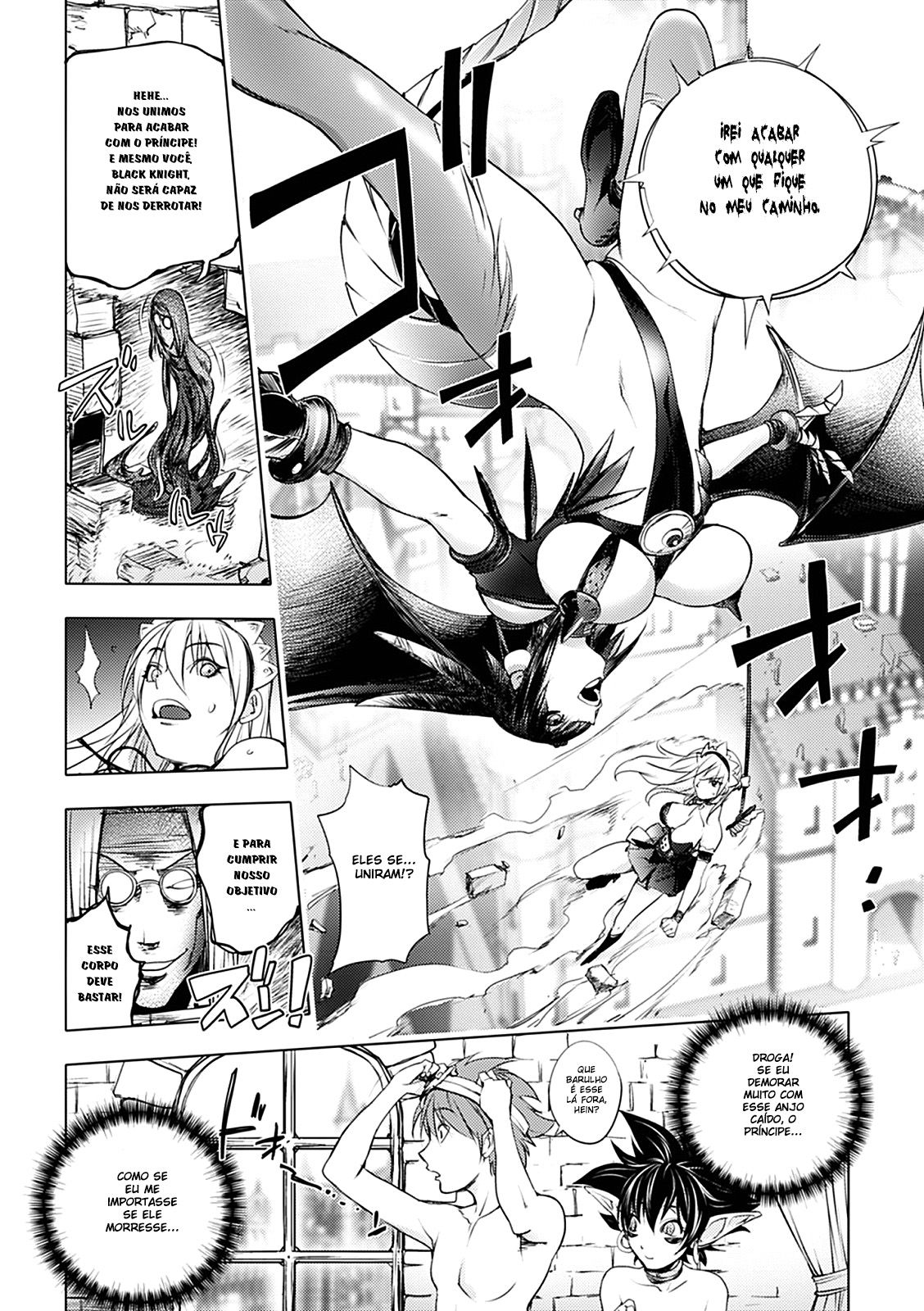 Honey Dip Capitulo 20 - pagina 11