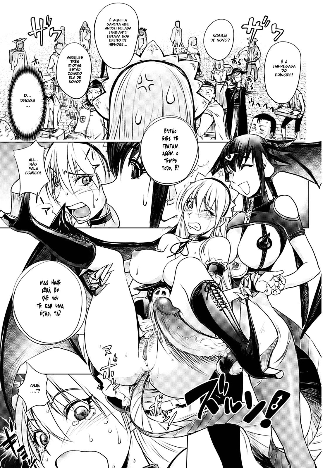 Honey Dip Capitulo 20 - pagina 16