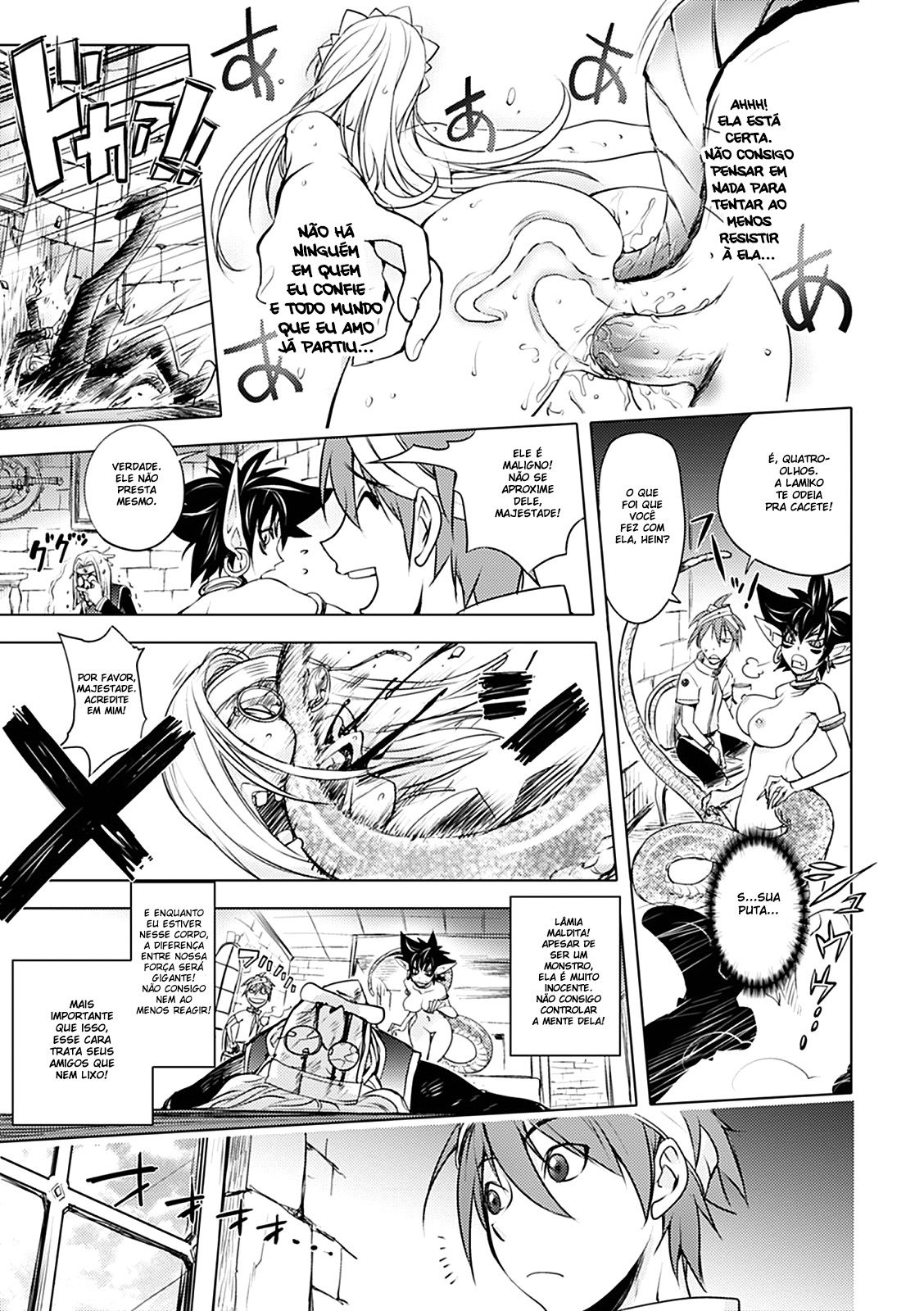 Honey Dip Capitulo 20 - pagina 20