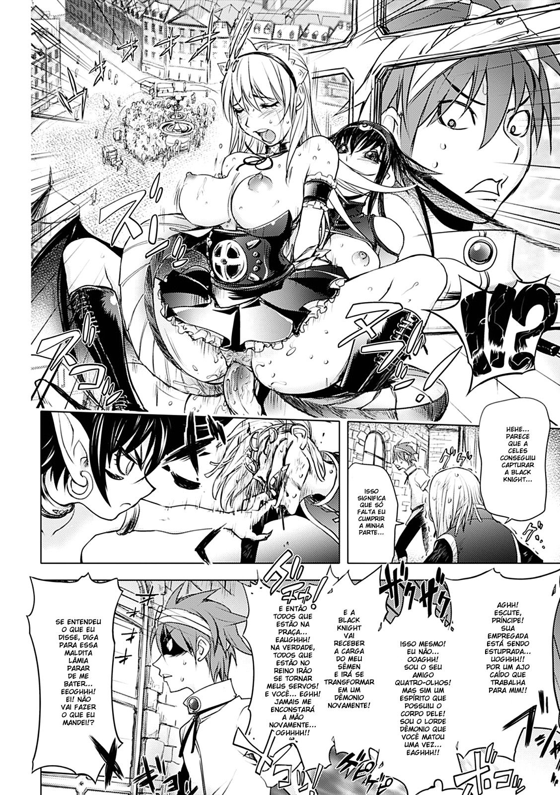 Honey Dip Capitulo 20 - pagina 21