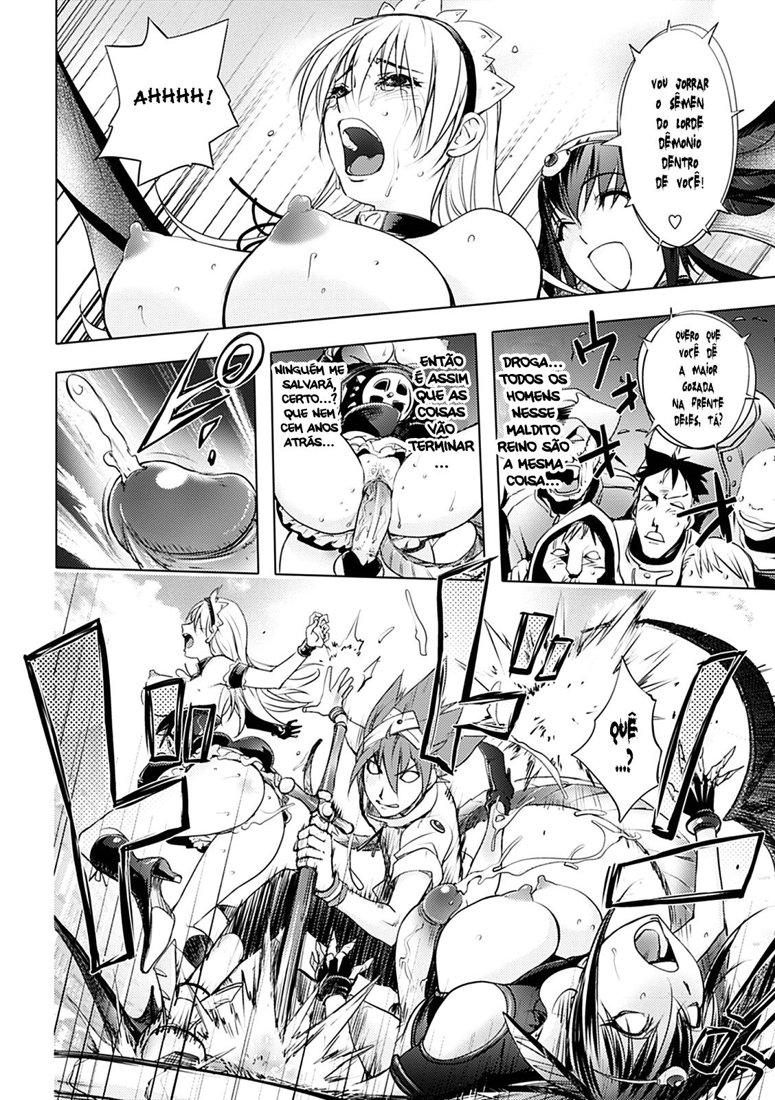 Honey Dip Capitulo 20 - pagina 23