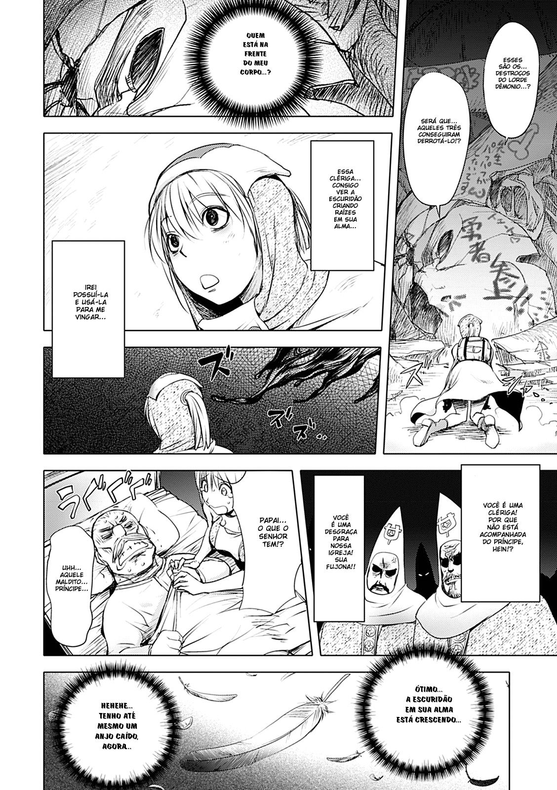 Honey Dip Capitulo 20 - pagina 7