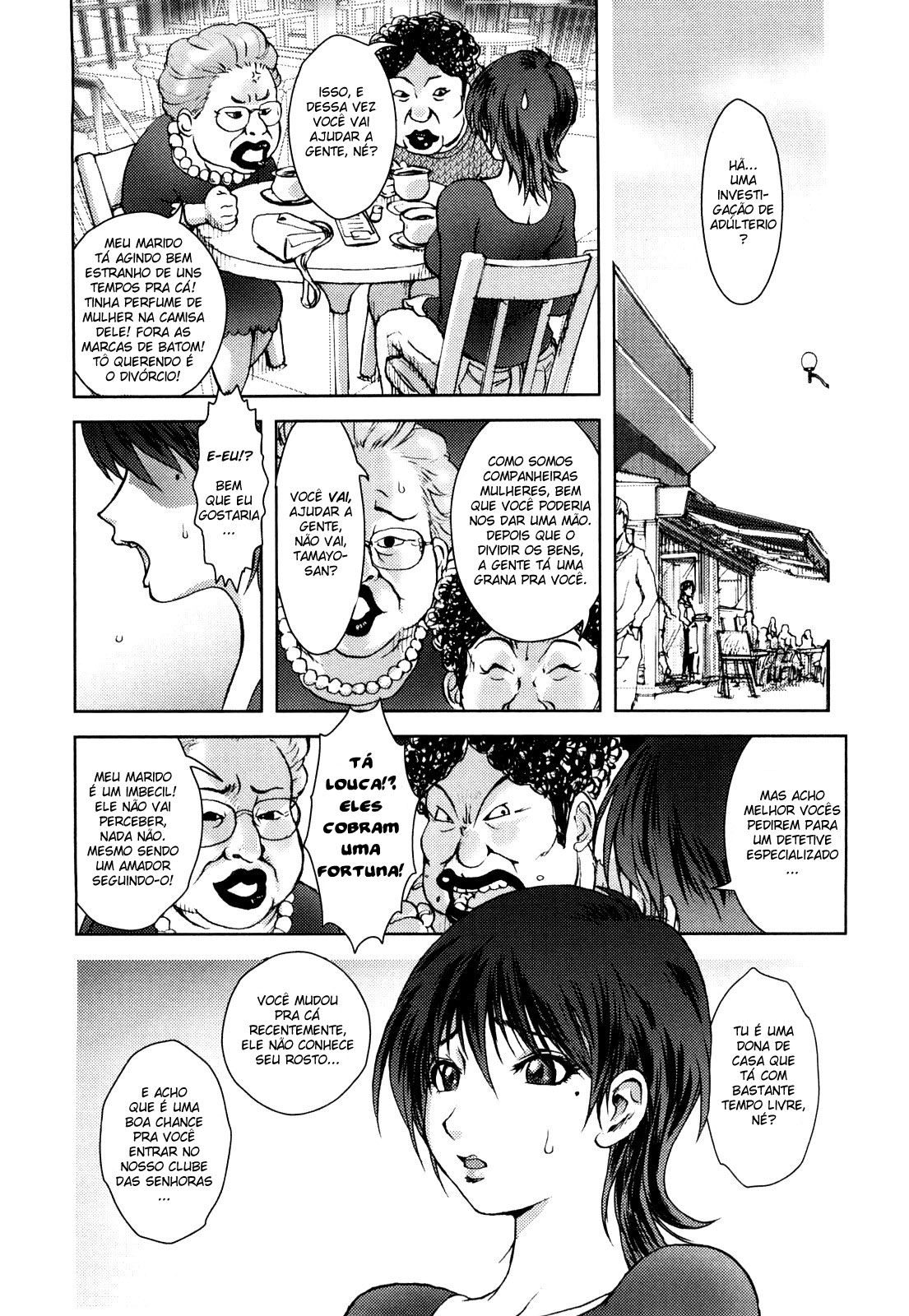 Honey Dip Capitulo 3 - pagina 1 Honey Dip Capitulo 3 - pagina 1