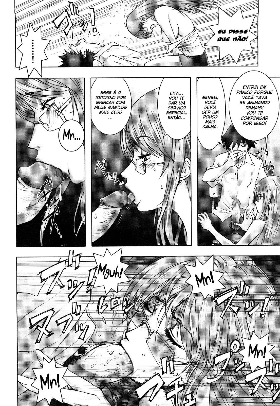 Honey Dip Capitulo 5 - pagina 13 Honey Dip Capitulo 5 - pagina 13