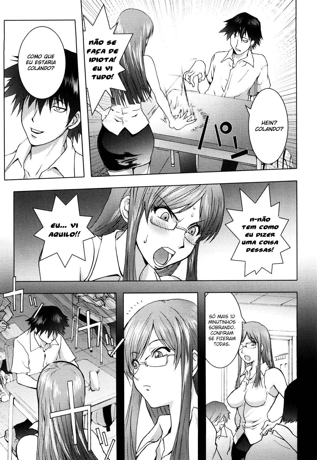 Honey Dip Capitulo 5 - pagina 3 Honey Dip Capitulo 5 - pagina 3