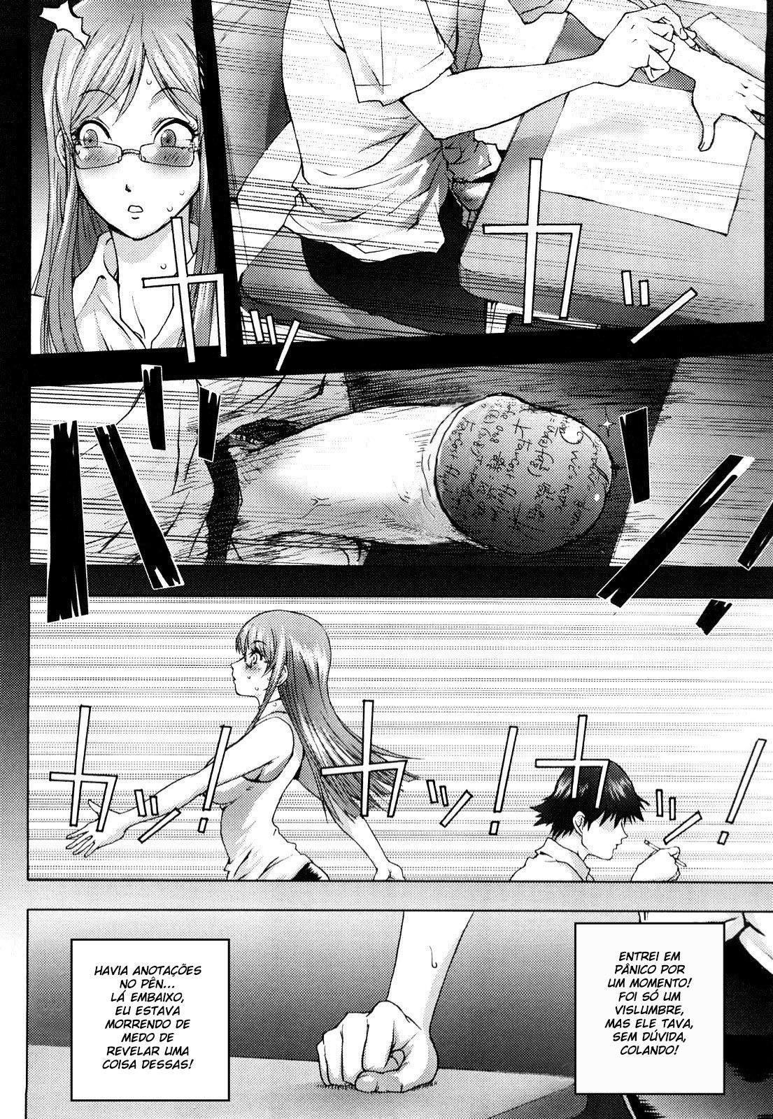 Honey Dip Capitulo 5 - pagina 4 Honey Dip Capitulo 5 - pagina 4