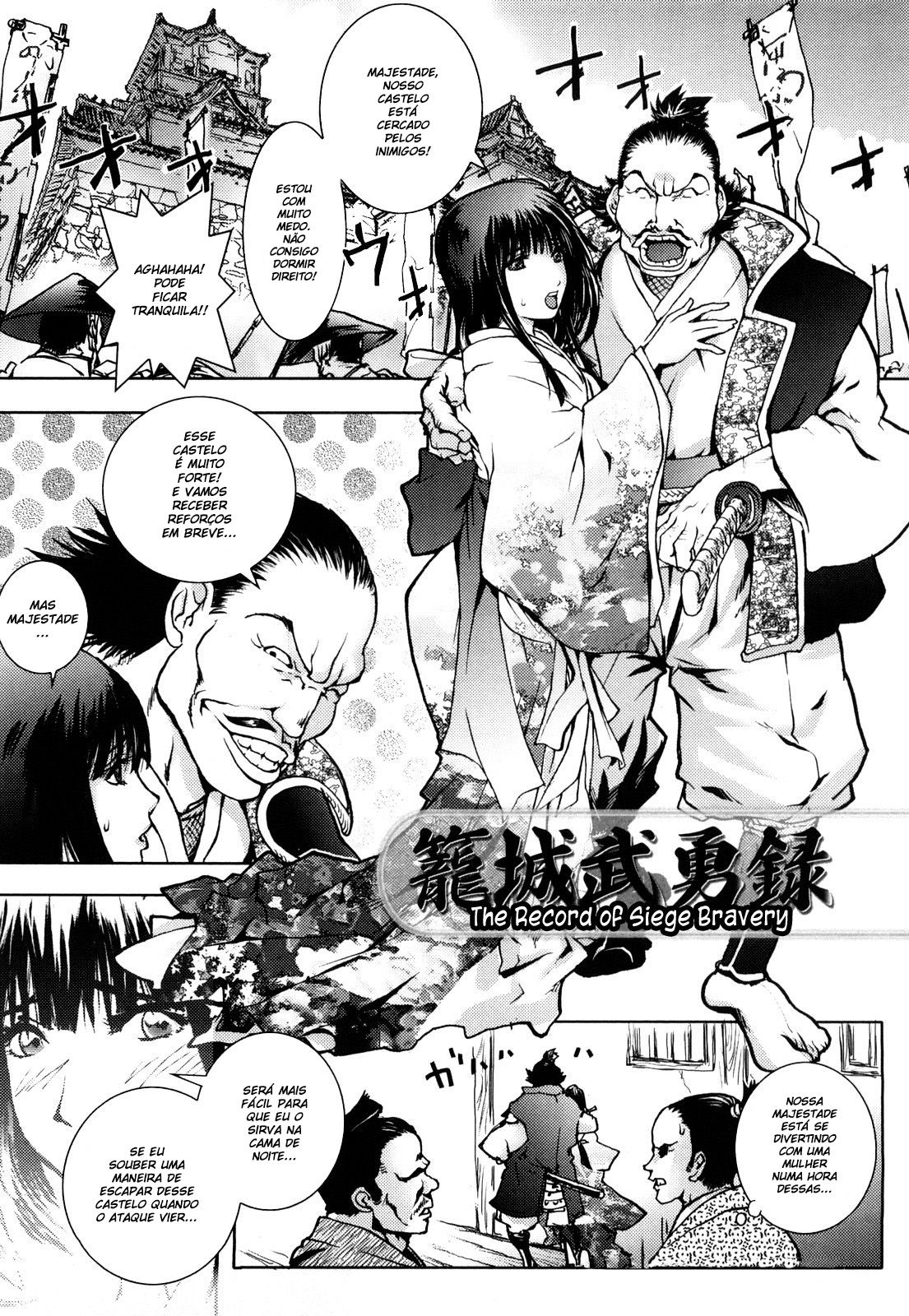 Honey Dip Capitulo 8 - pagina 1 Honey Dip Capitulo 8 - pagina 1