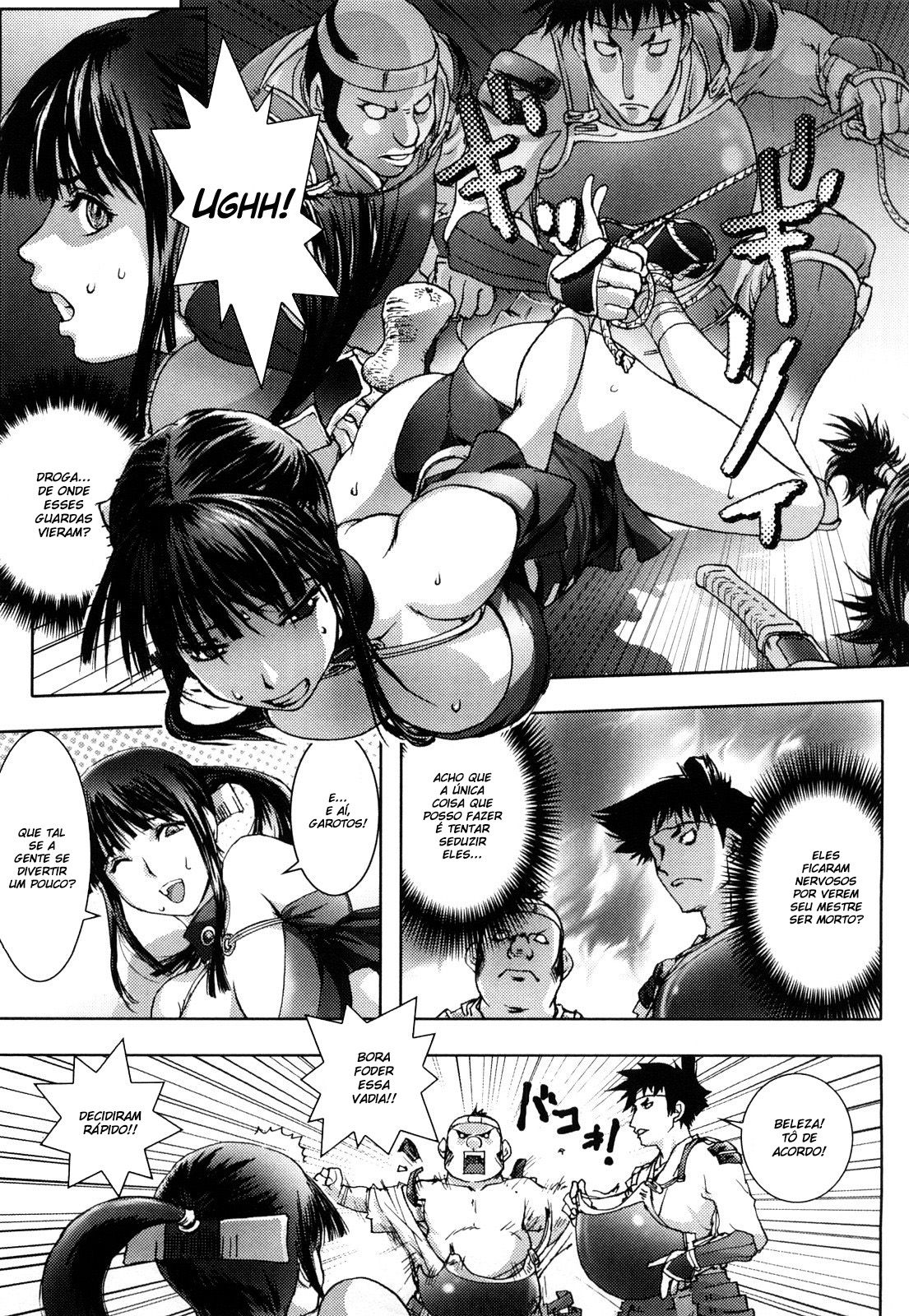 Honey Dip Capitulo 8 - pagina 10 Honey Dip Capitulo 8 - pagina 10