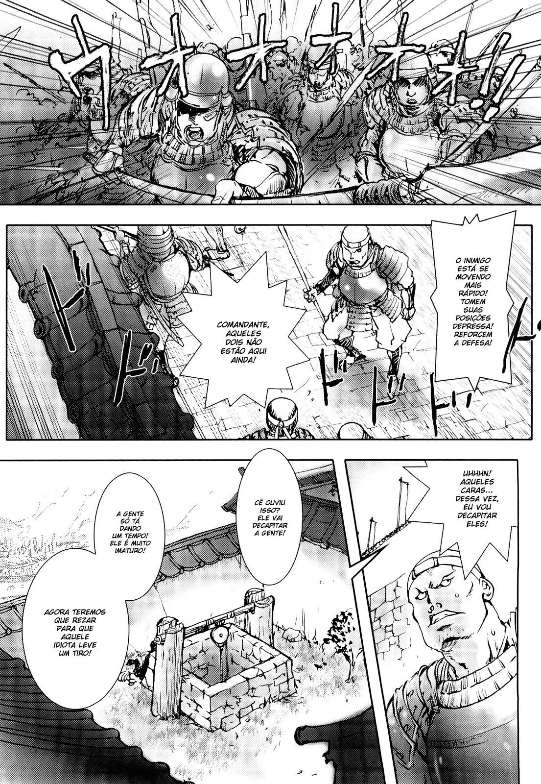 Honey Dip Capitulo 8 - pagina 3 Honey Dip Capitulo 8 - pagina 3