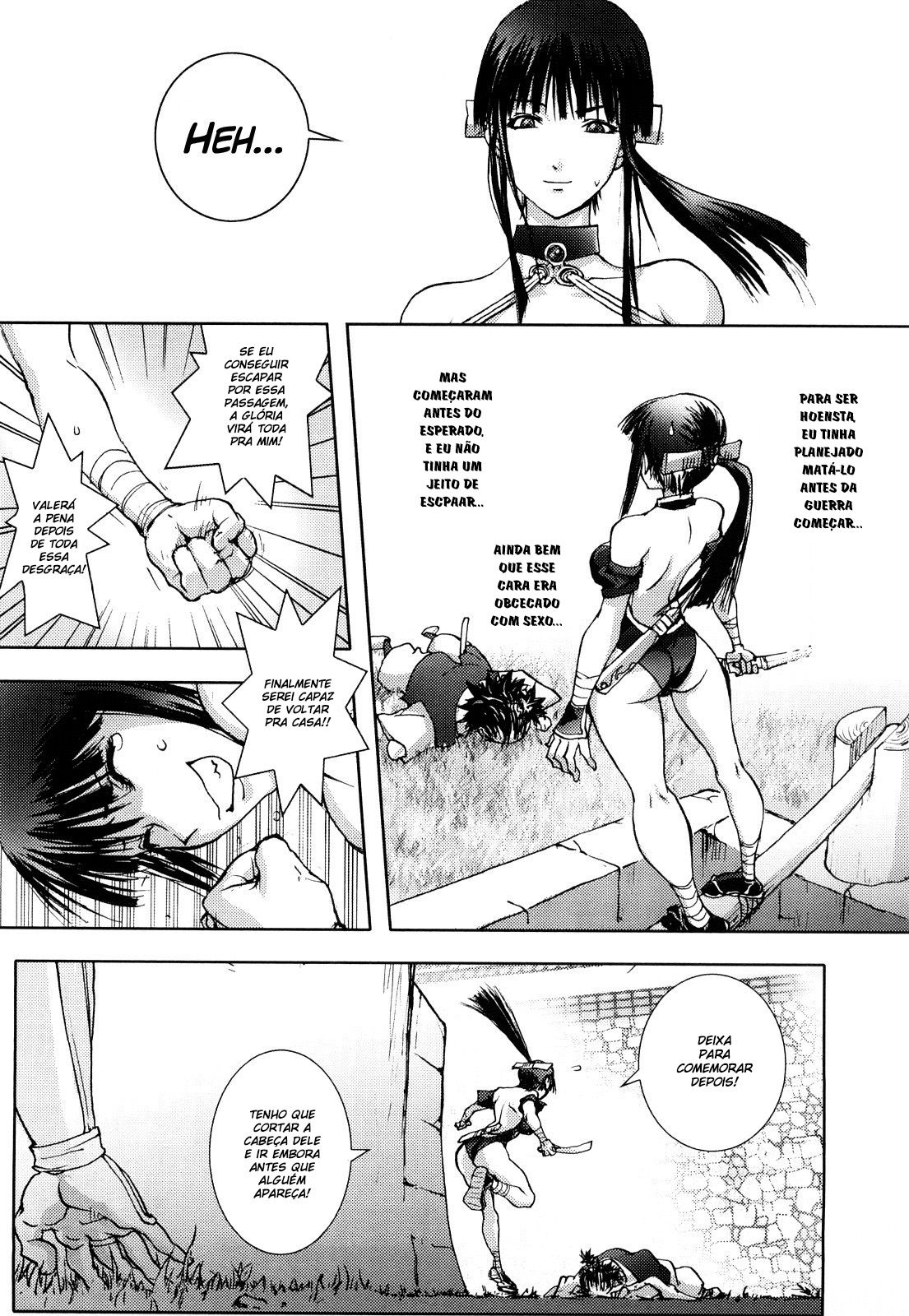 Honey Dip Capitulo 8 - pagina 8 Honey Dip Capitulo 8 - pagina 8