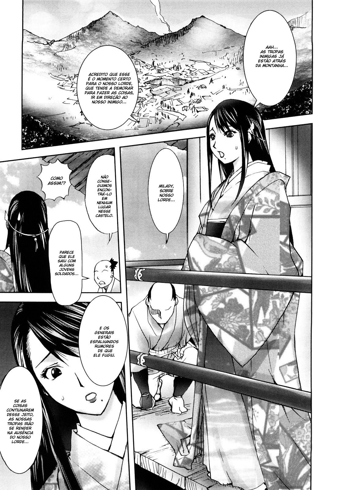 Honey Dip Capitulo 9 - pagina 1