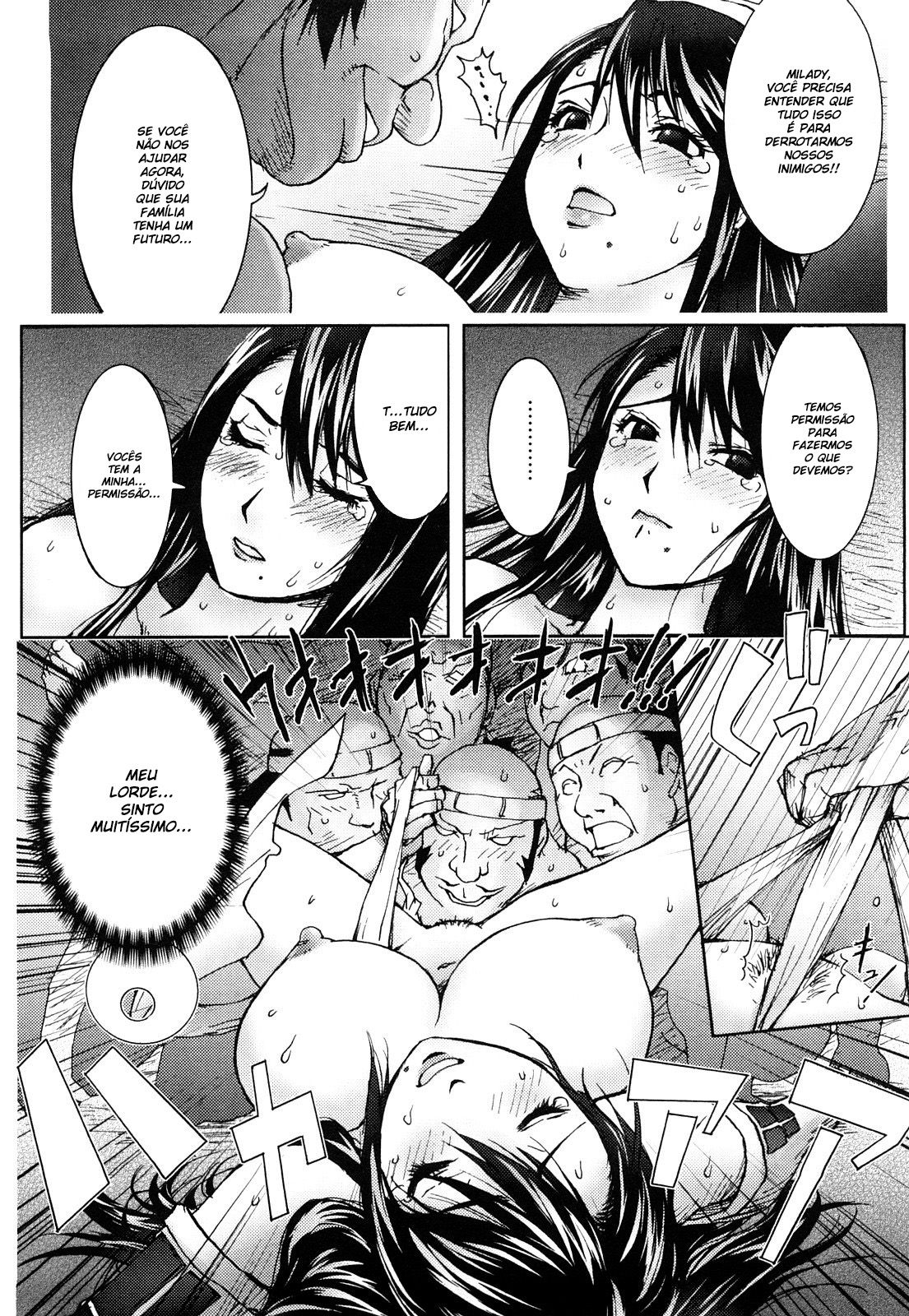 Honey Dip Capitulo 9 - pagina 10