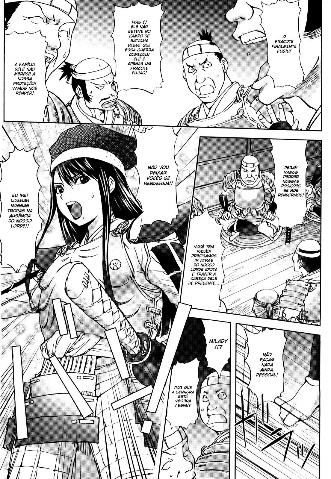 Honey Dip Capitulo 9 - pagina 3