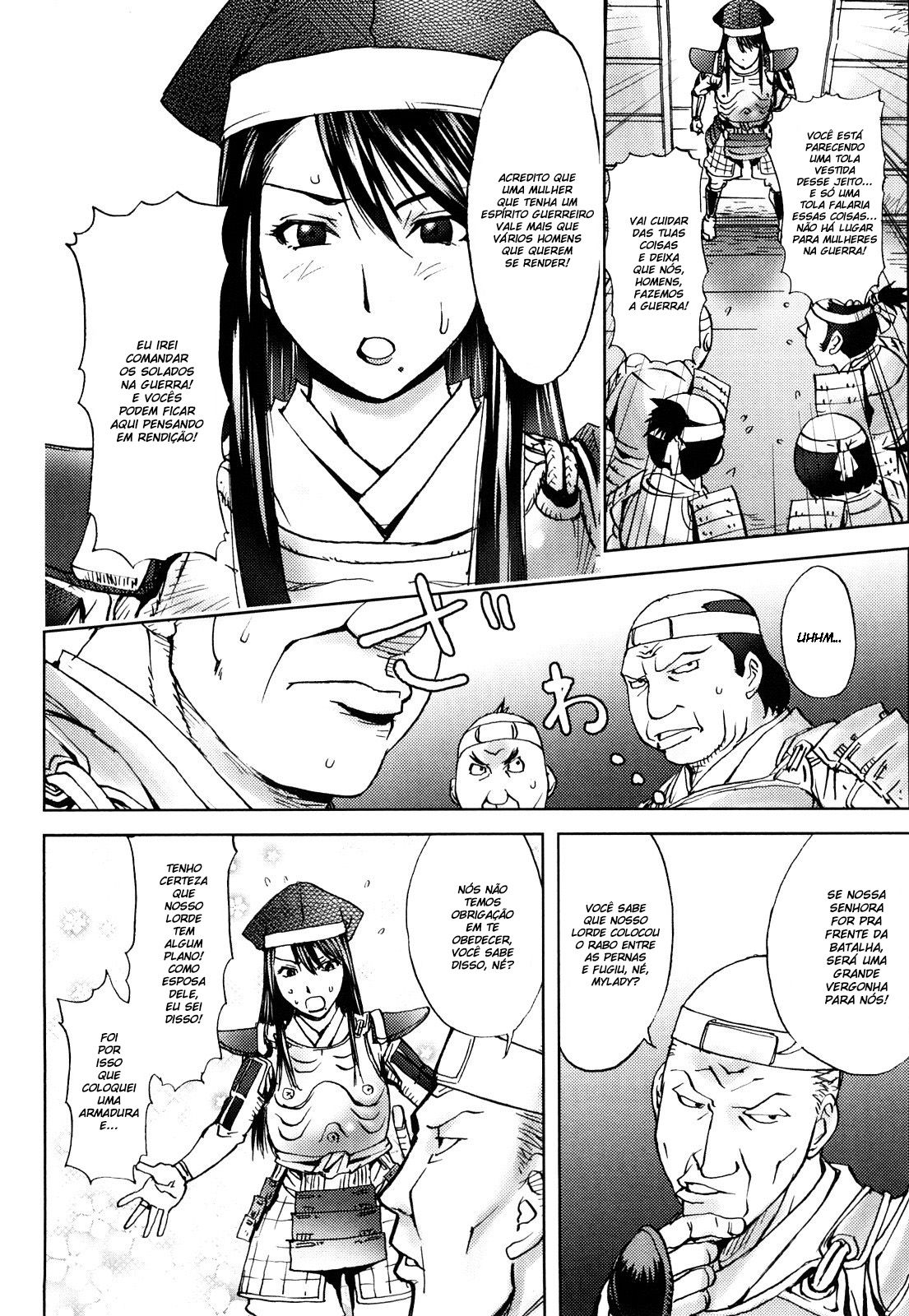 Honey Dip Capitulo 9 - pagina 4