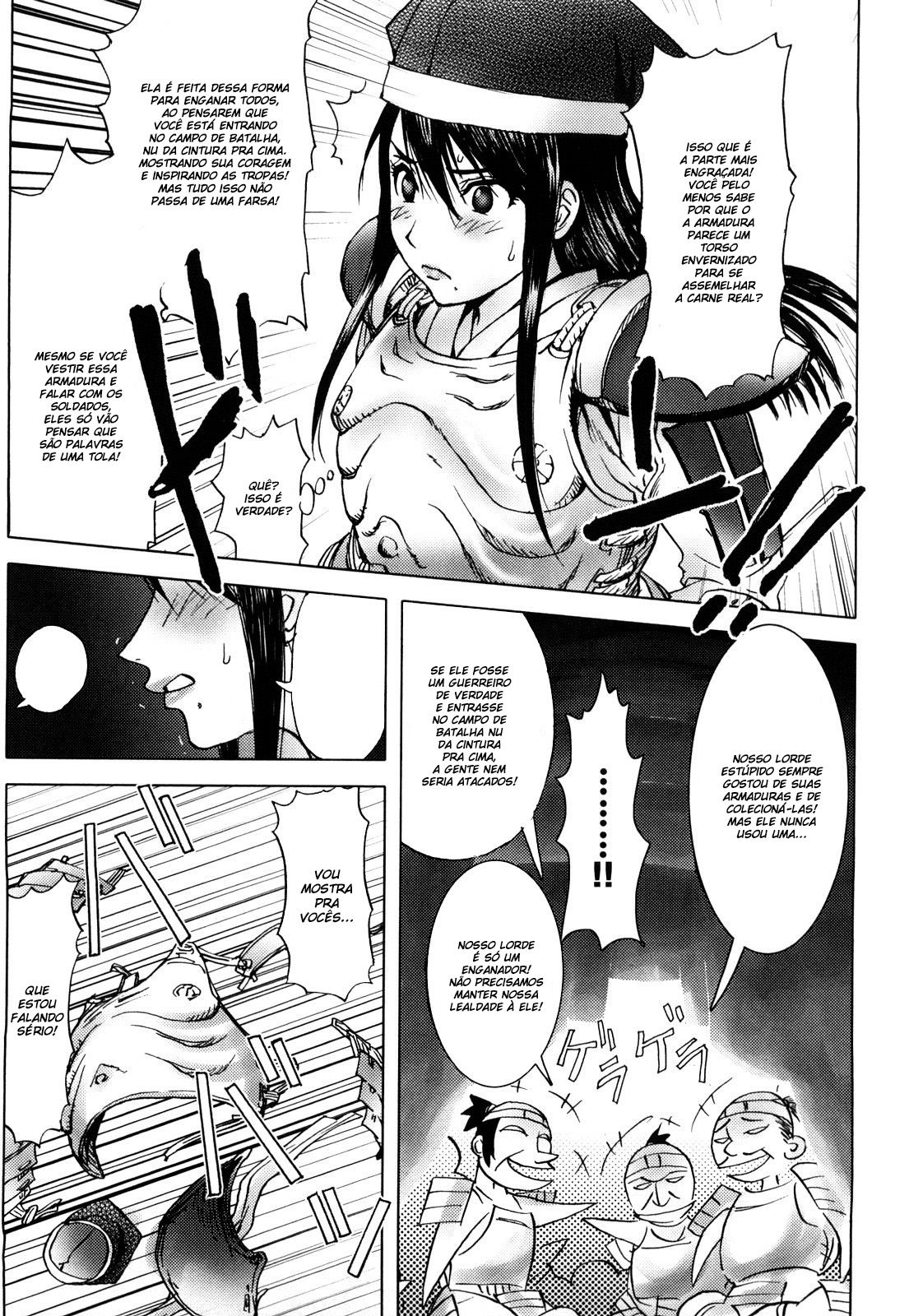 Honey Dip Capitulo 9 - pagina 5
