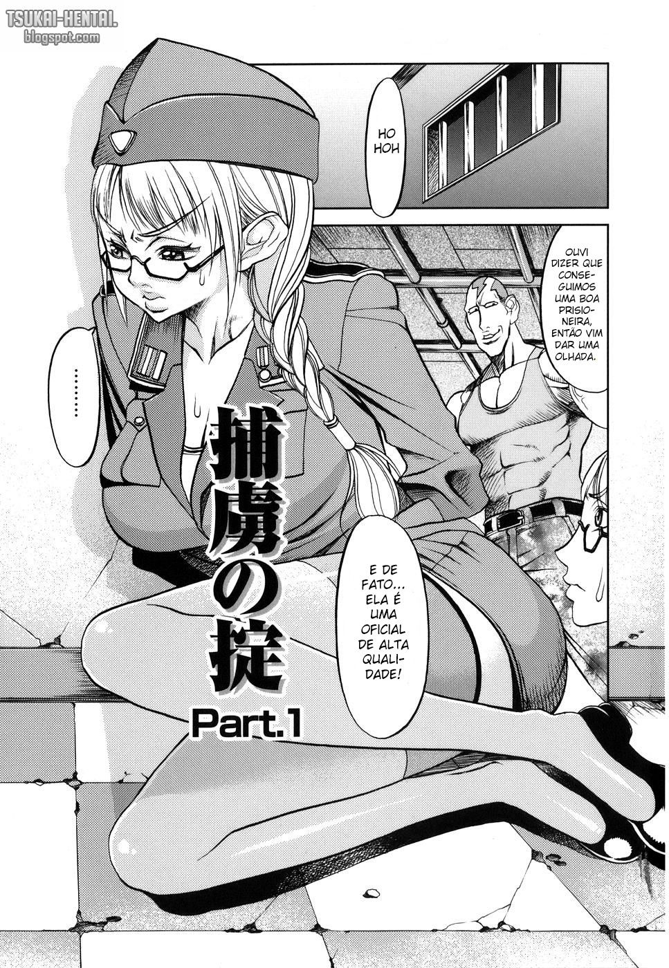 Horyo No Okite Capitulo 1 - pagina 5