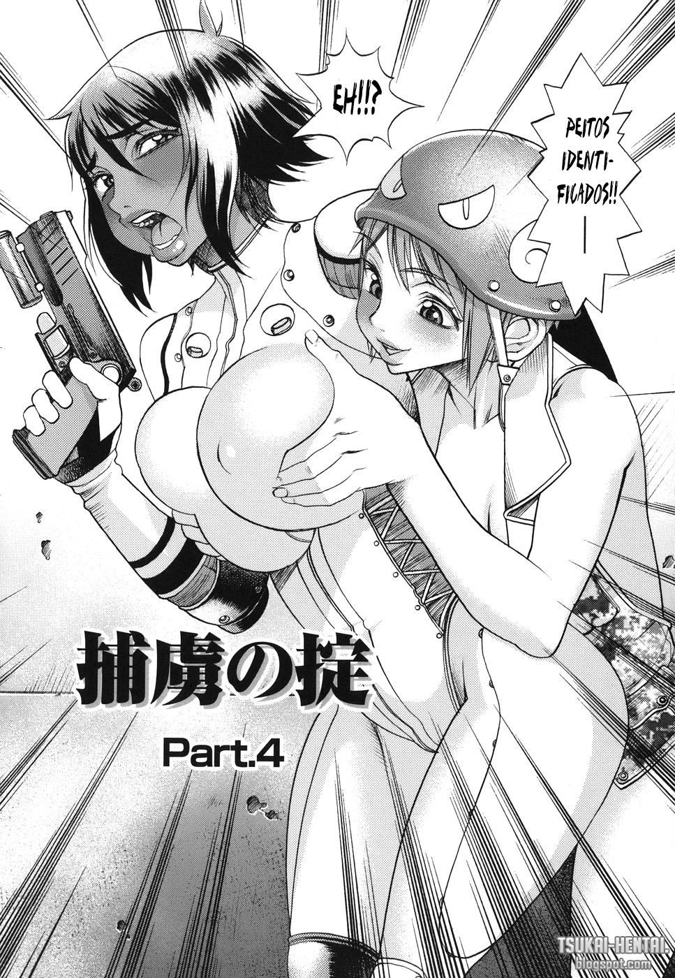 Horyo No Okite Capitulo 4 - pagina 2