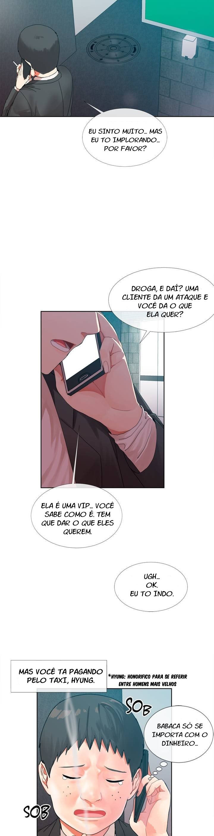 Host Gold Spoon Capitulo 1 - pagina 10 Host Gold Spoon Capitulo 1 - pagina 10