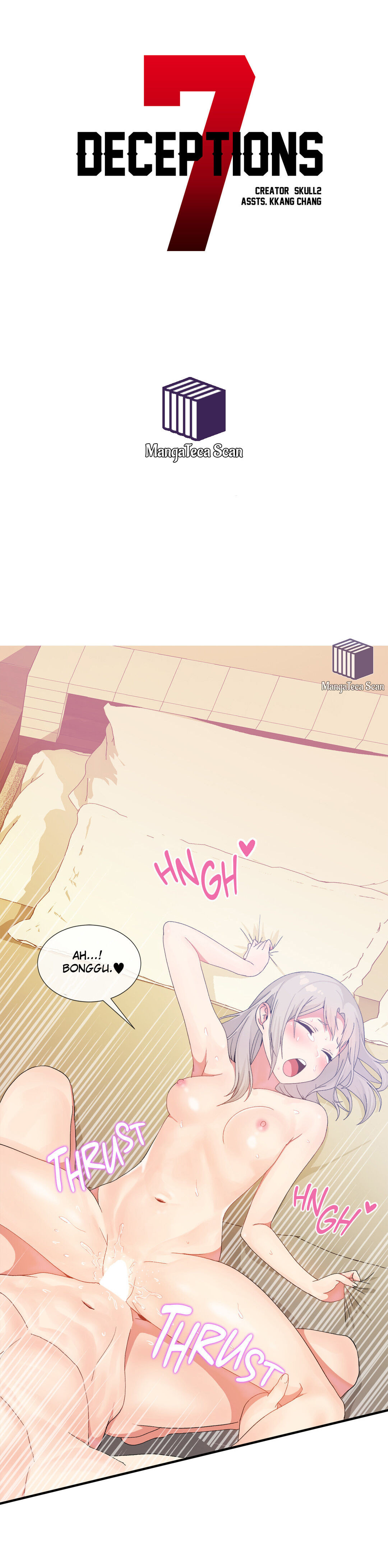 Host Gold Spoon Capitulo 18 - pagina 4