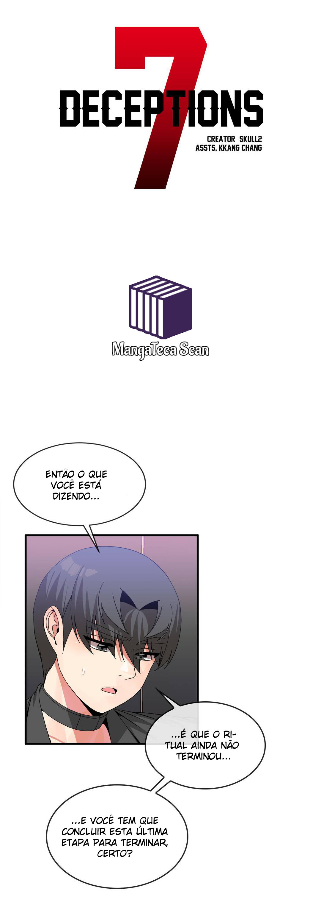 Host Gold Spoon Capitulo 48 - pagina 4