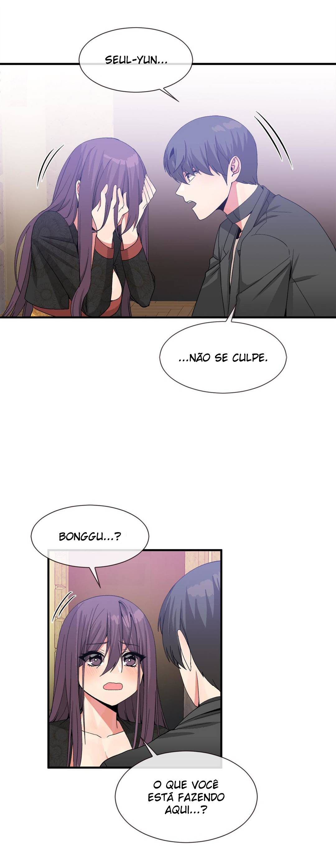 Host Gold Spoon Capitulo 51 - pagina 16