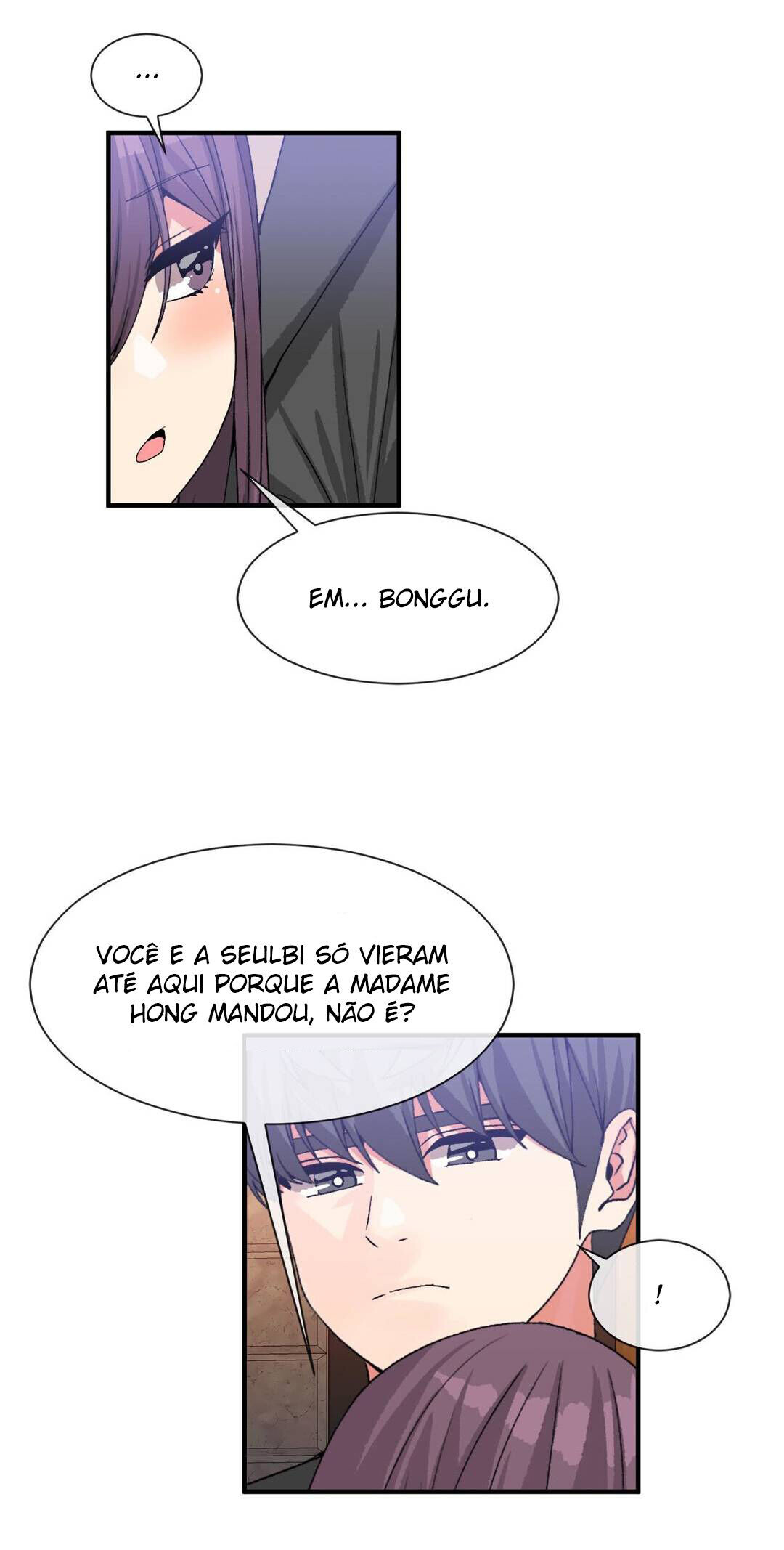 Host Gold Spoon Capitulo 52 - pagina 17