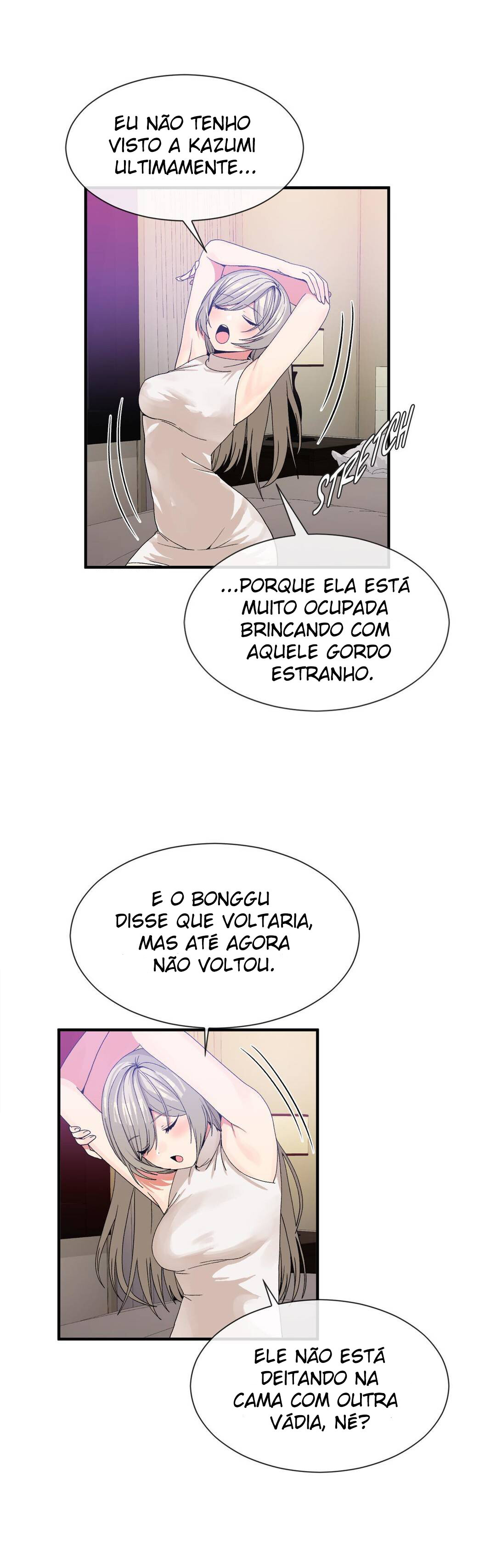 Host Gold Spoon Capitulo 54 - pagina 3
