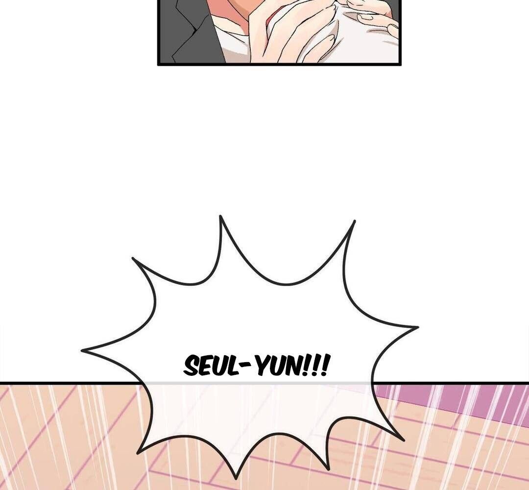 Host Gold Spoon Capitulo 59 - pagina 33