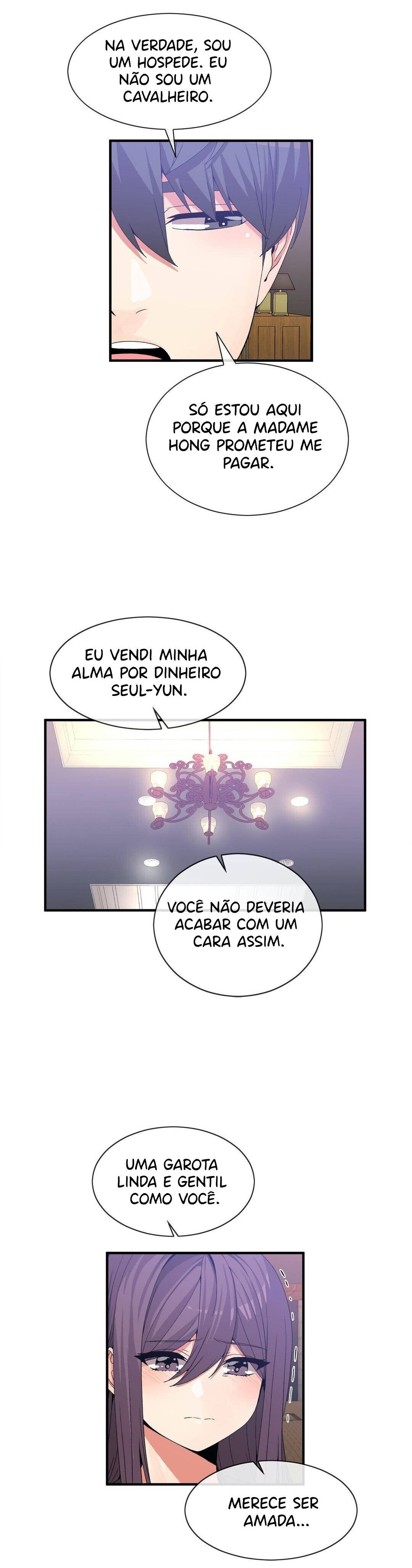 Host Gold Spoon Capitulo 63 - pagina 9