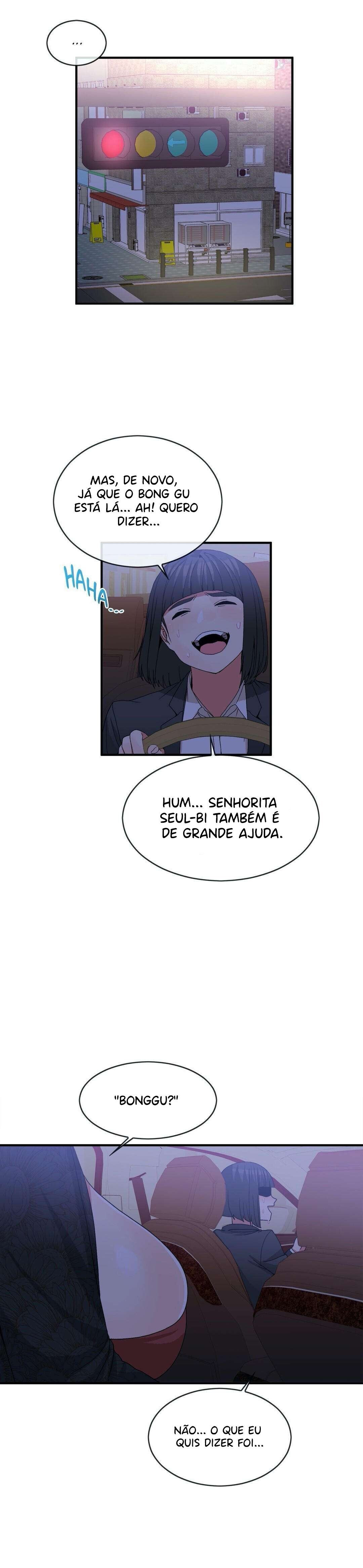 Host Gold Spoon Capitulo 71 - pagina 4