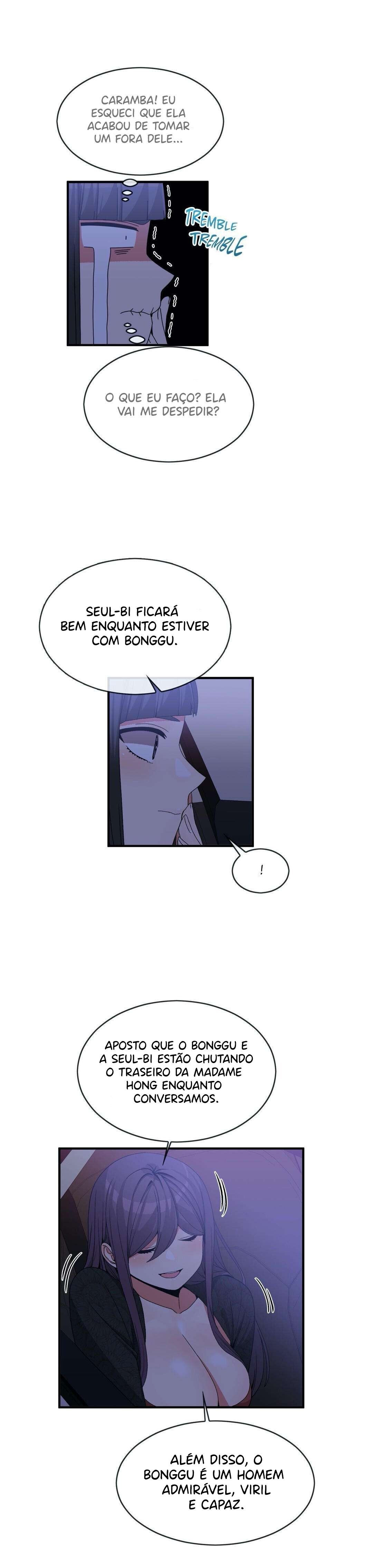 Host Gold Spoon Capitulo 71 - pagina 5