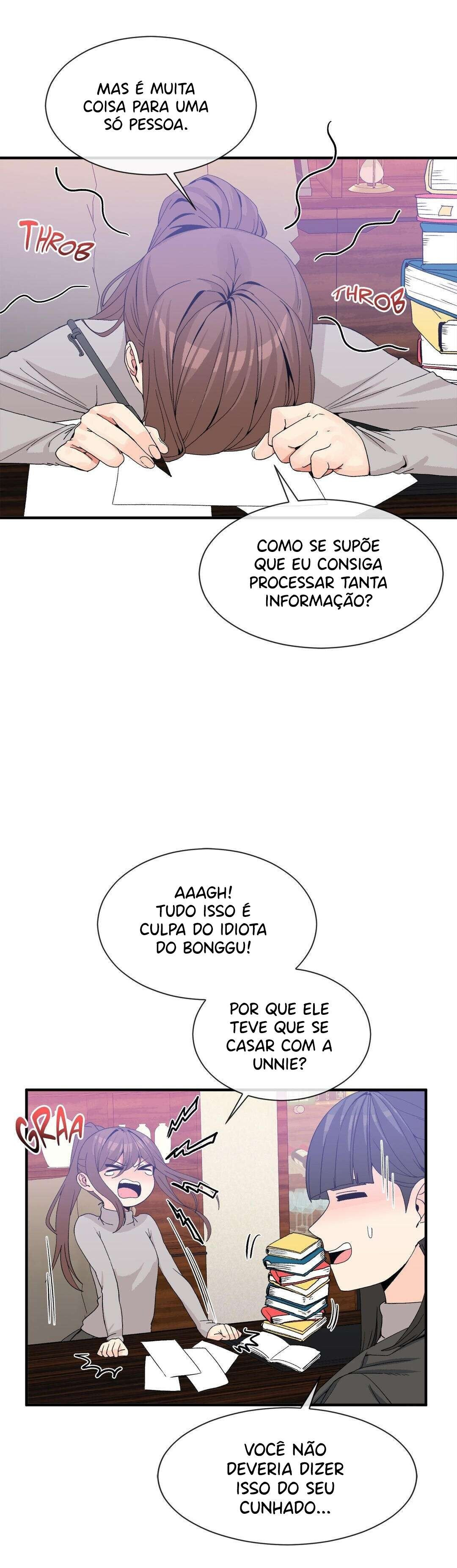 Host Gold Spoon Capitulo 73 - pagina 4