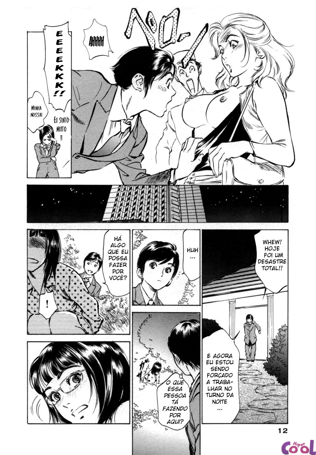 Hotel De Dakishimete Capitulo 1 - pagina 12 Hotel De Dakishimete Capitulo 1 - pagina 12