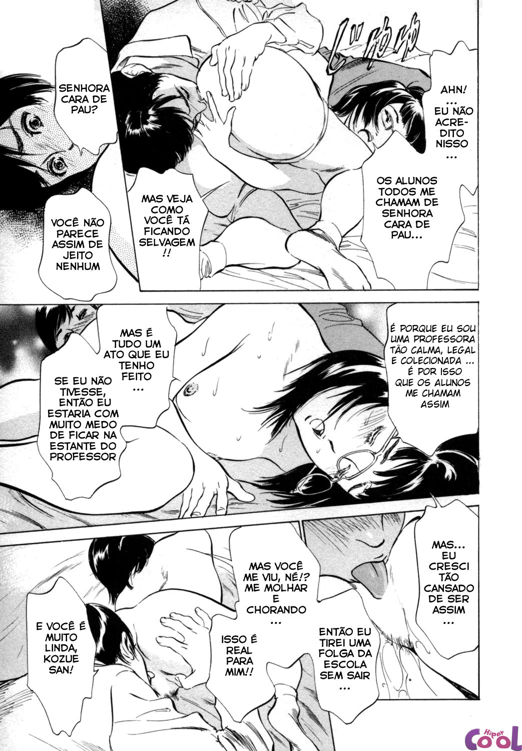 Hotel De Dakishimete Capitulo 1 - pagina 22 Hotel De Dakishimete Capitulo 1 - pagina 22